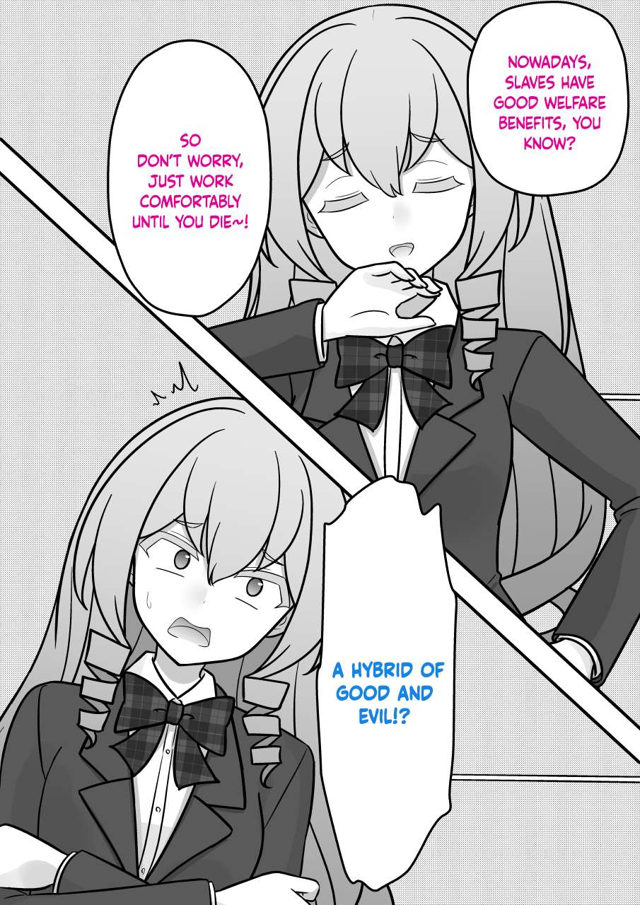 Page 6 of Chapter 219