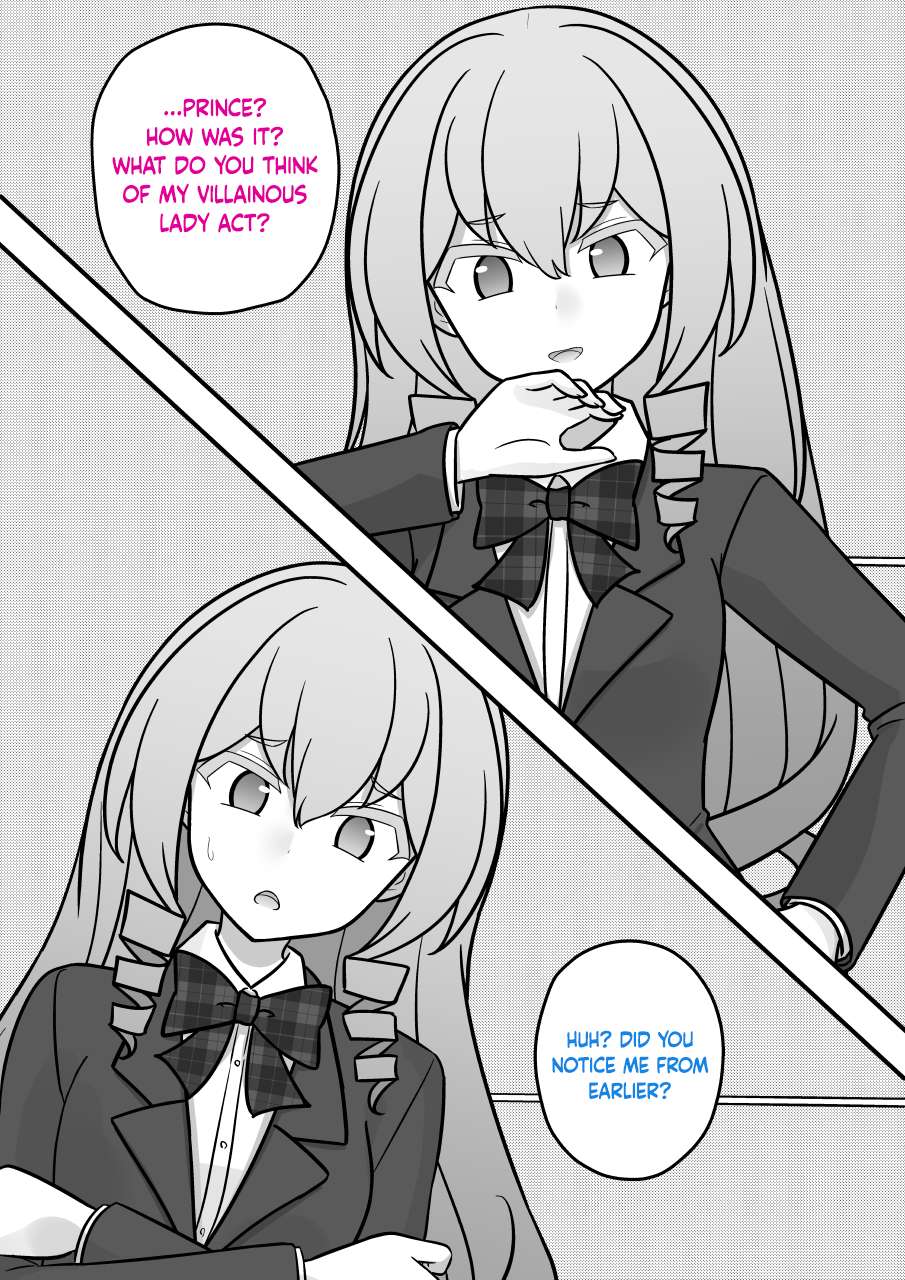 Page 7 of Chapter 219