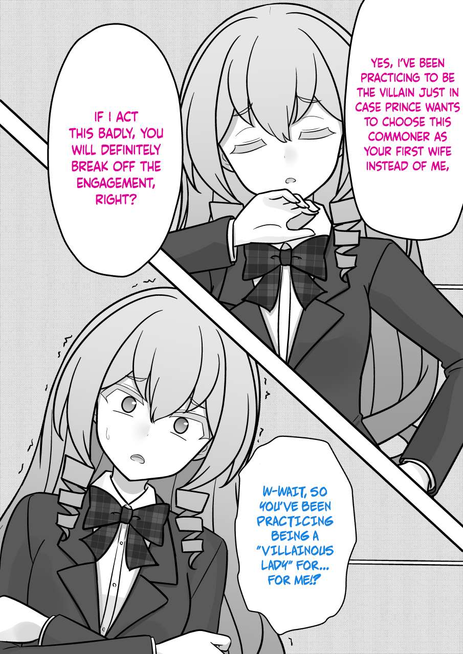 Page 8 of Chapter 219
