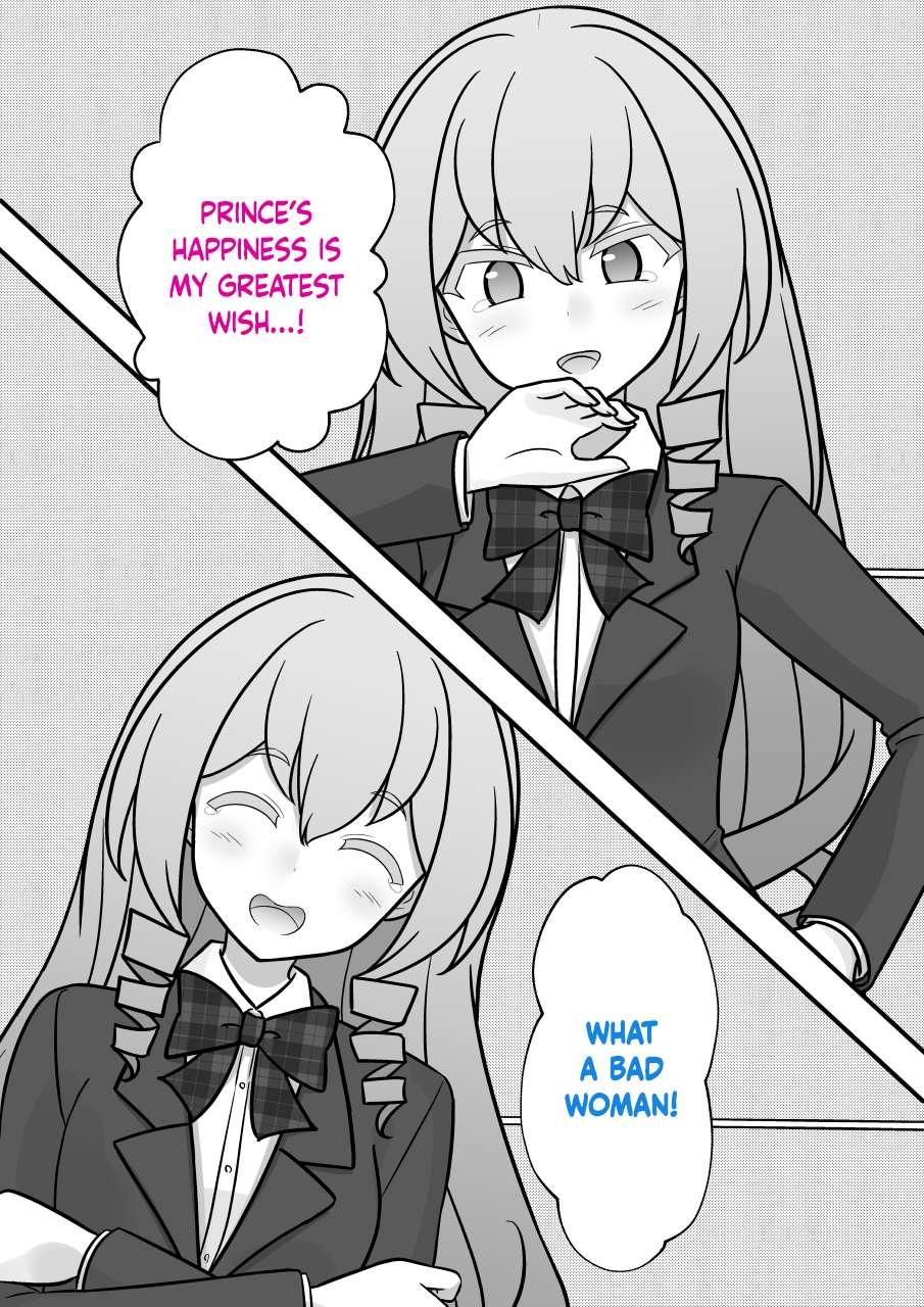 Page 9 of Chapter 219