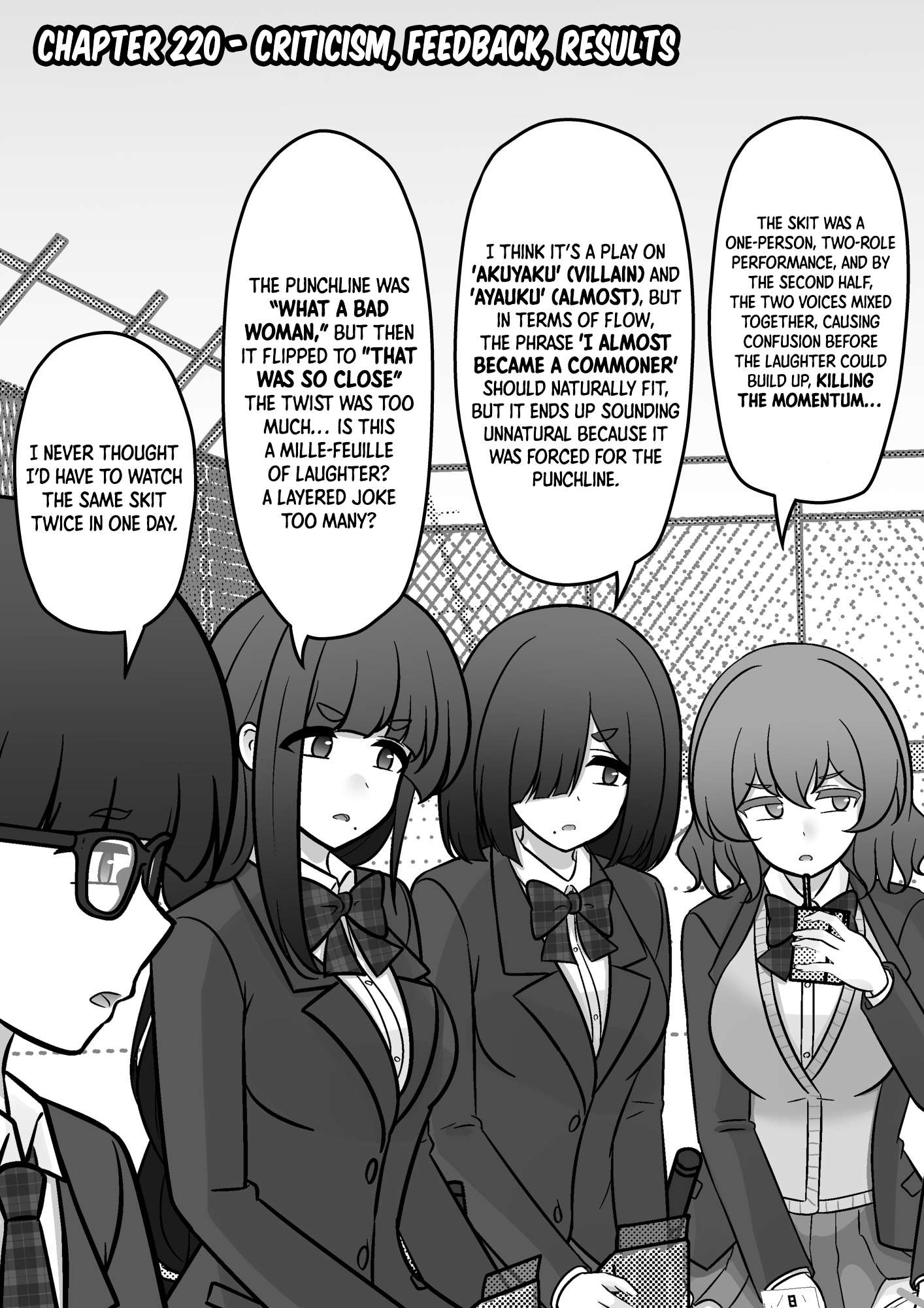 Page 1 of Chapter 220