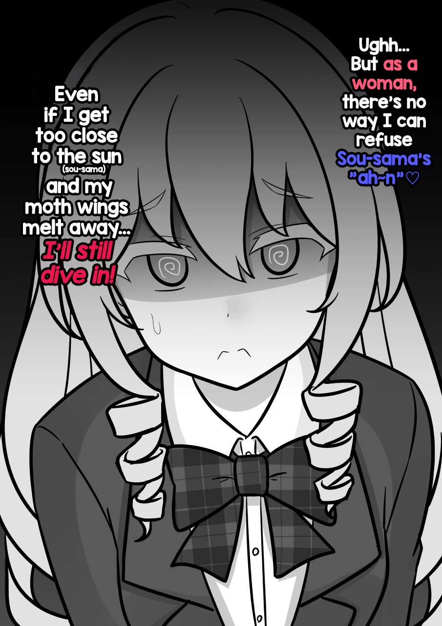 Page 4 of Chapter 221