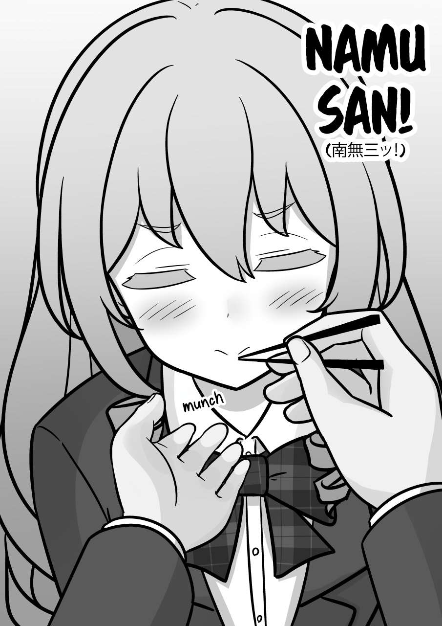 Page 5 of Chapter 221