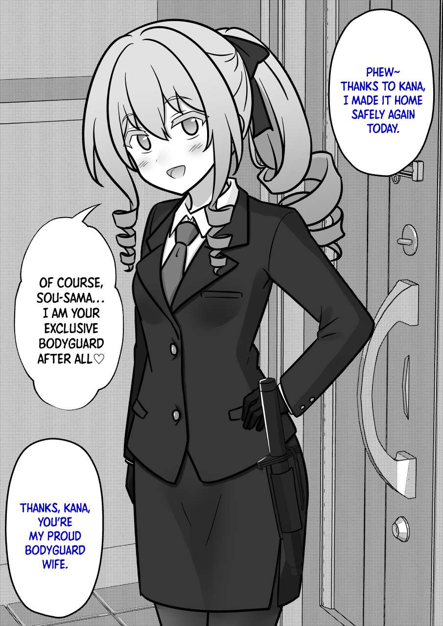 Page 2 of Chapter 222