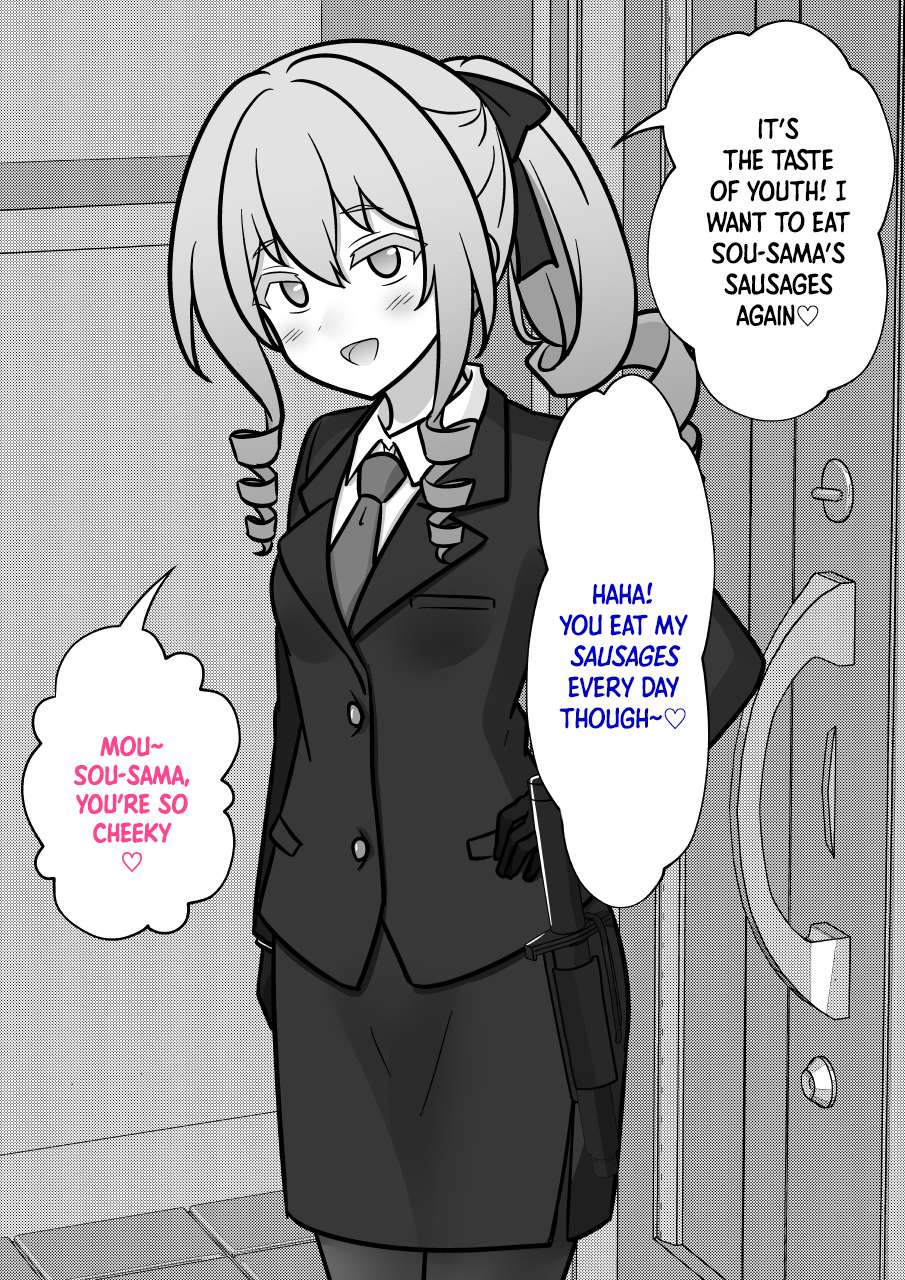 Page 4 of Chapter 222