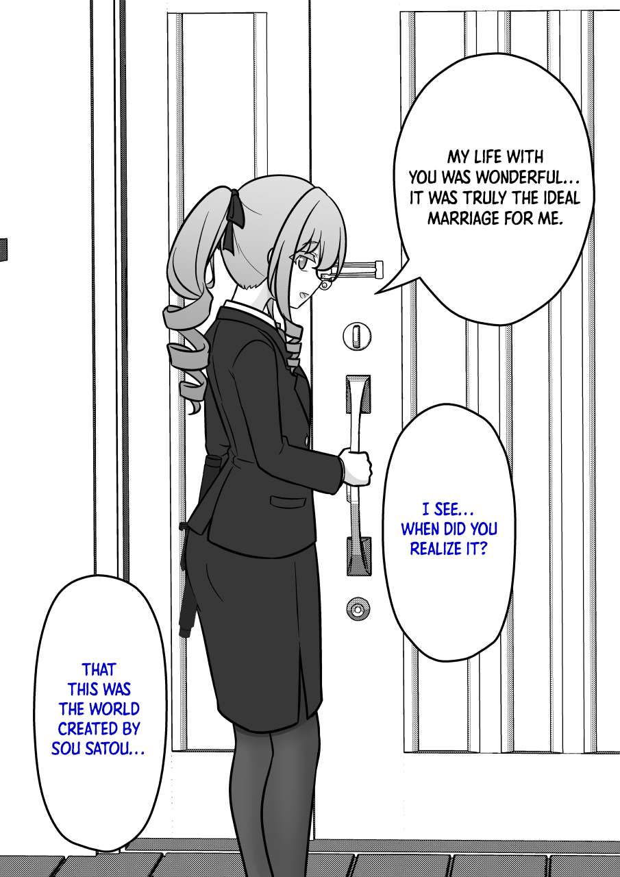 Page 3 of Chapter 223