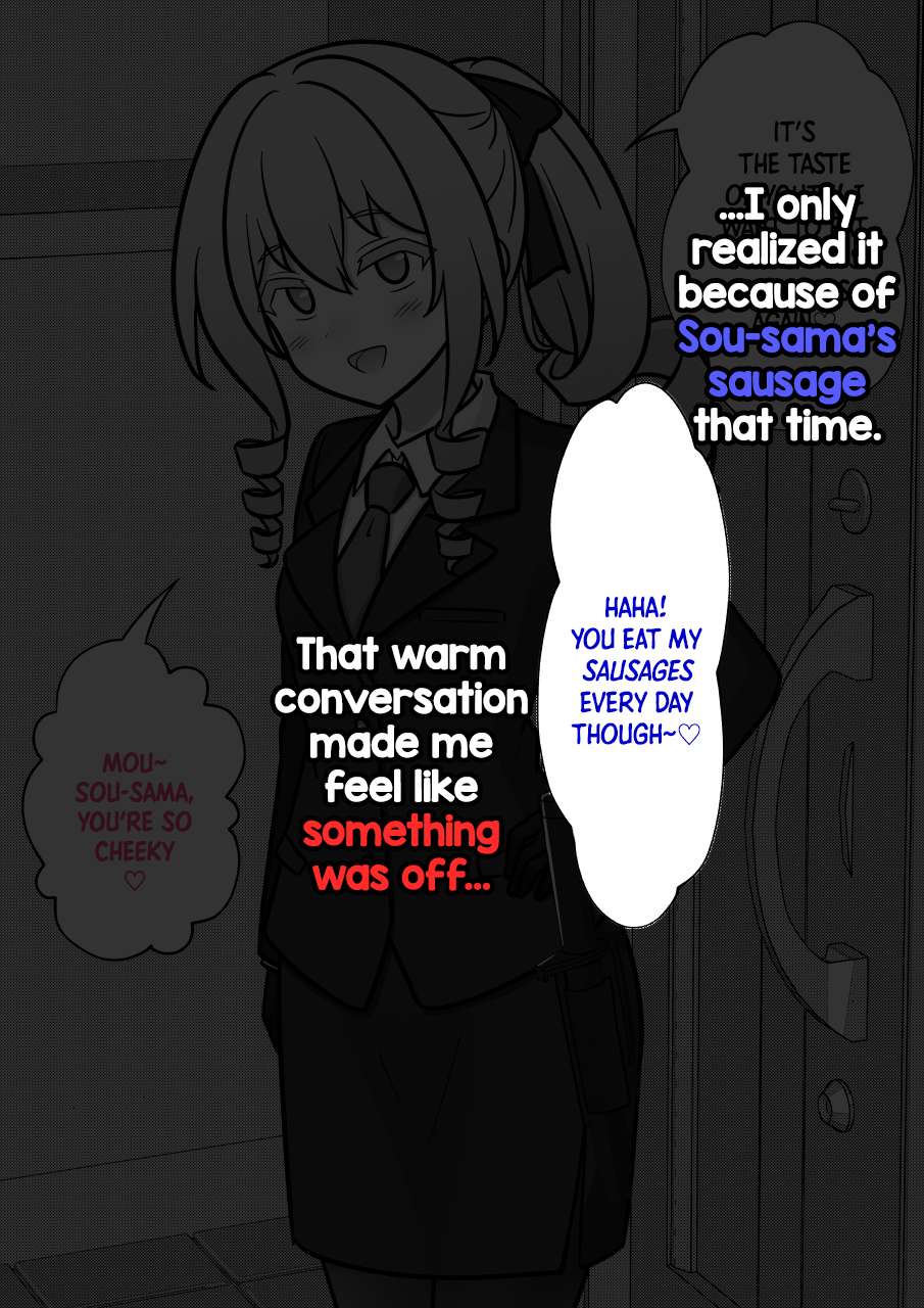 Page 5 of Chapter 223