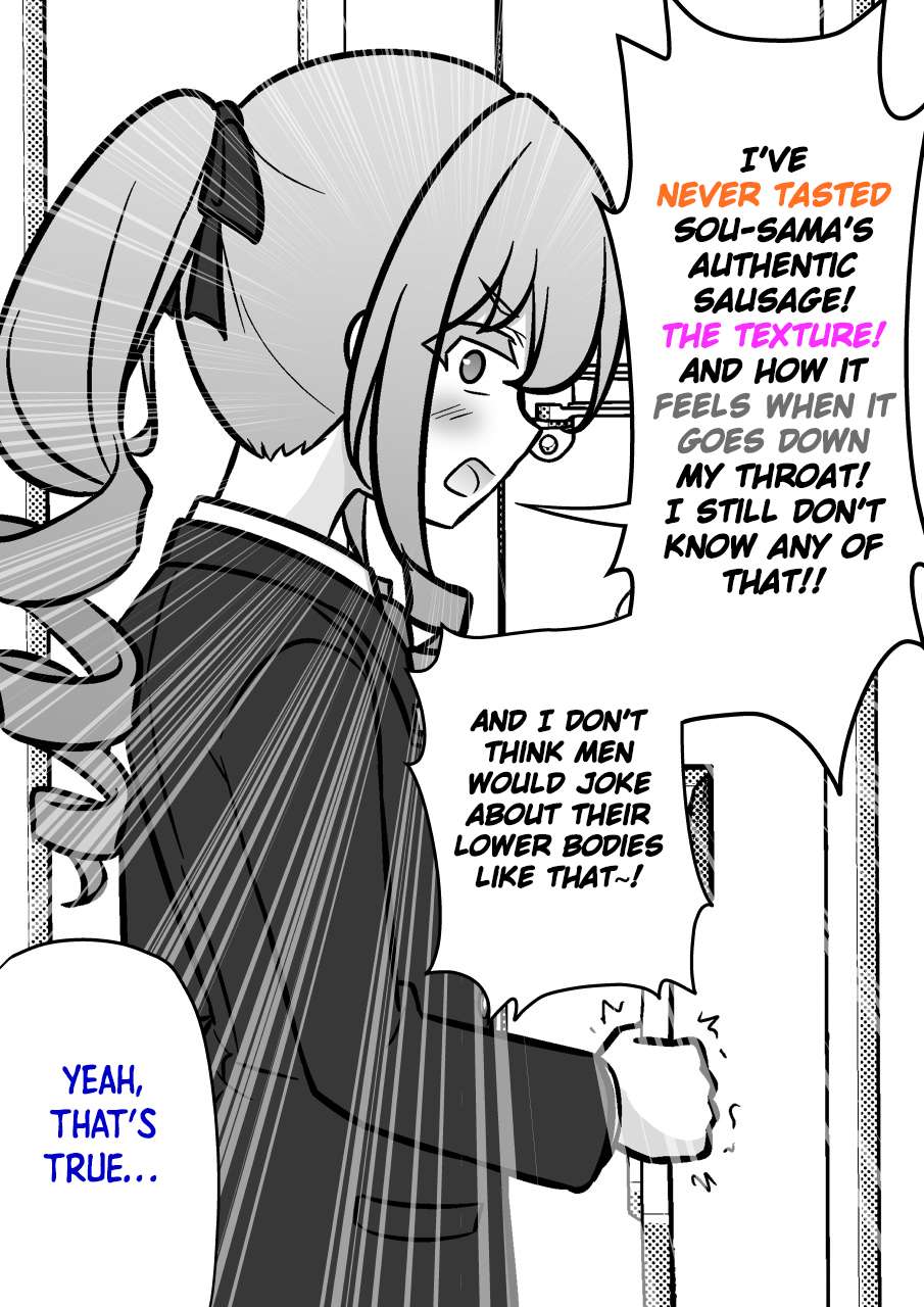 Page 6 of Chapter 223