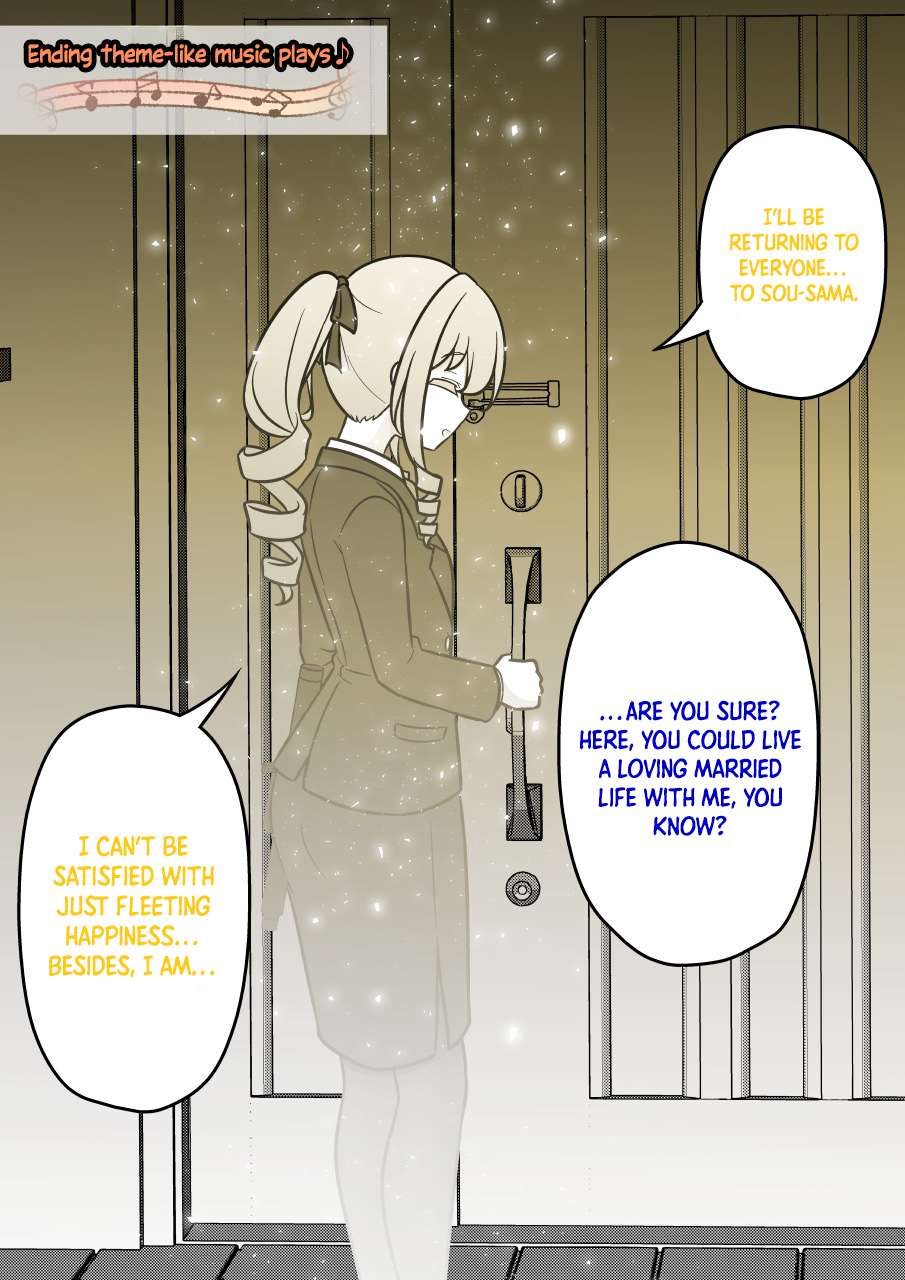 Page 7 of Chapter 223