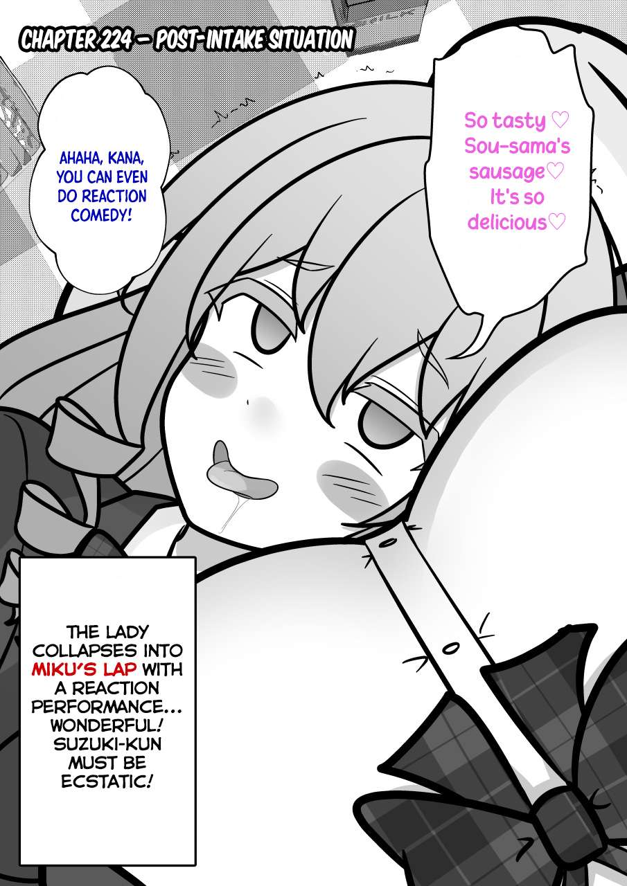 Page 1 of Chapter 224