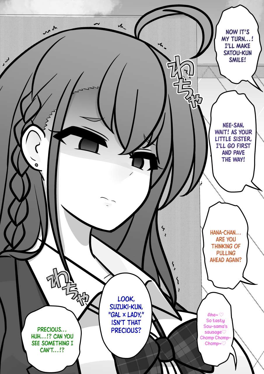 Page 2 of Chapter 224