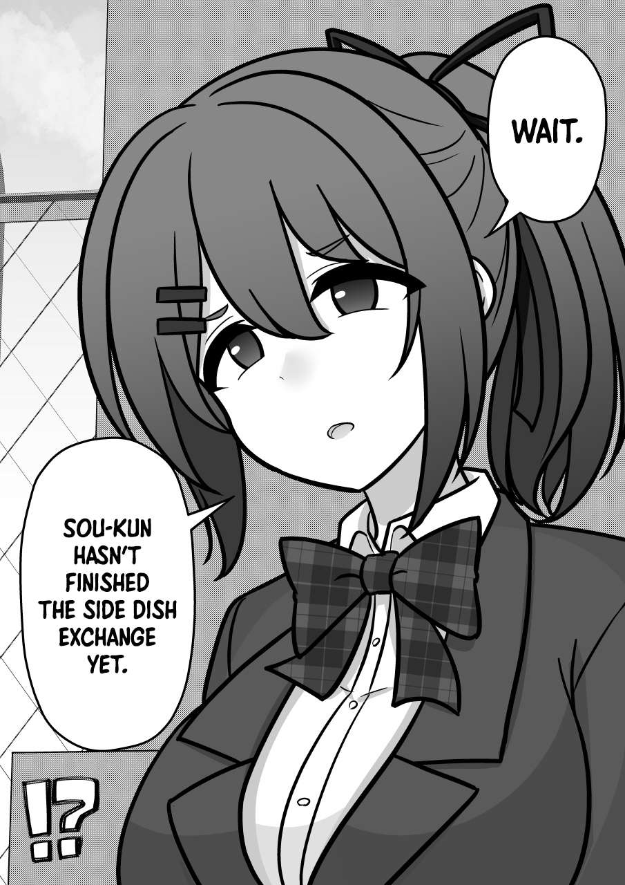 Page 3 of Chapter 224