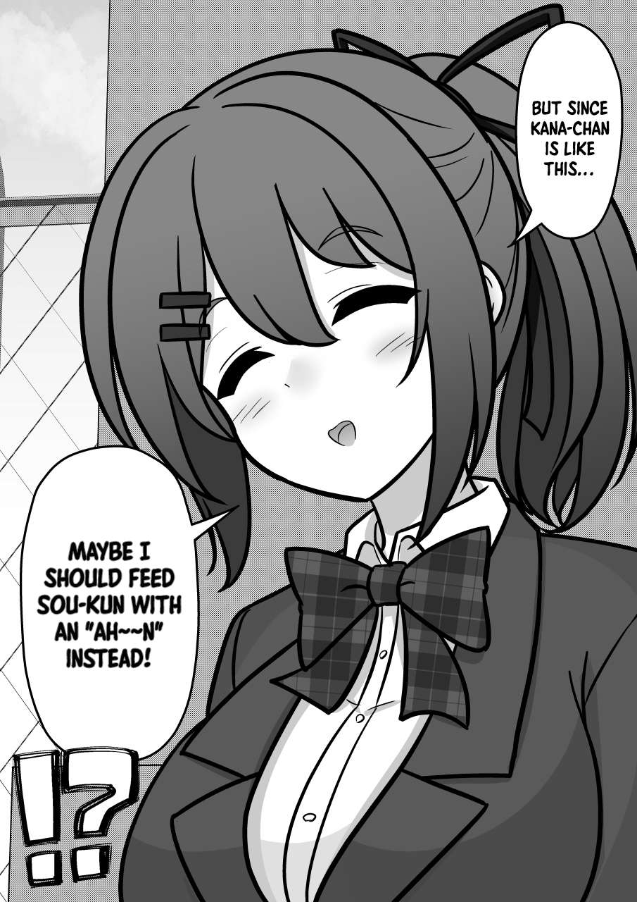 Page 4 of Chapter 224