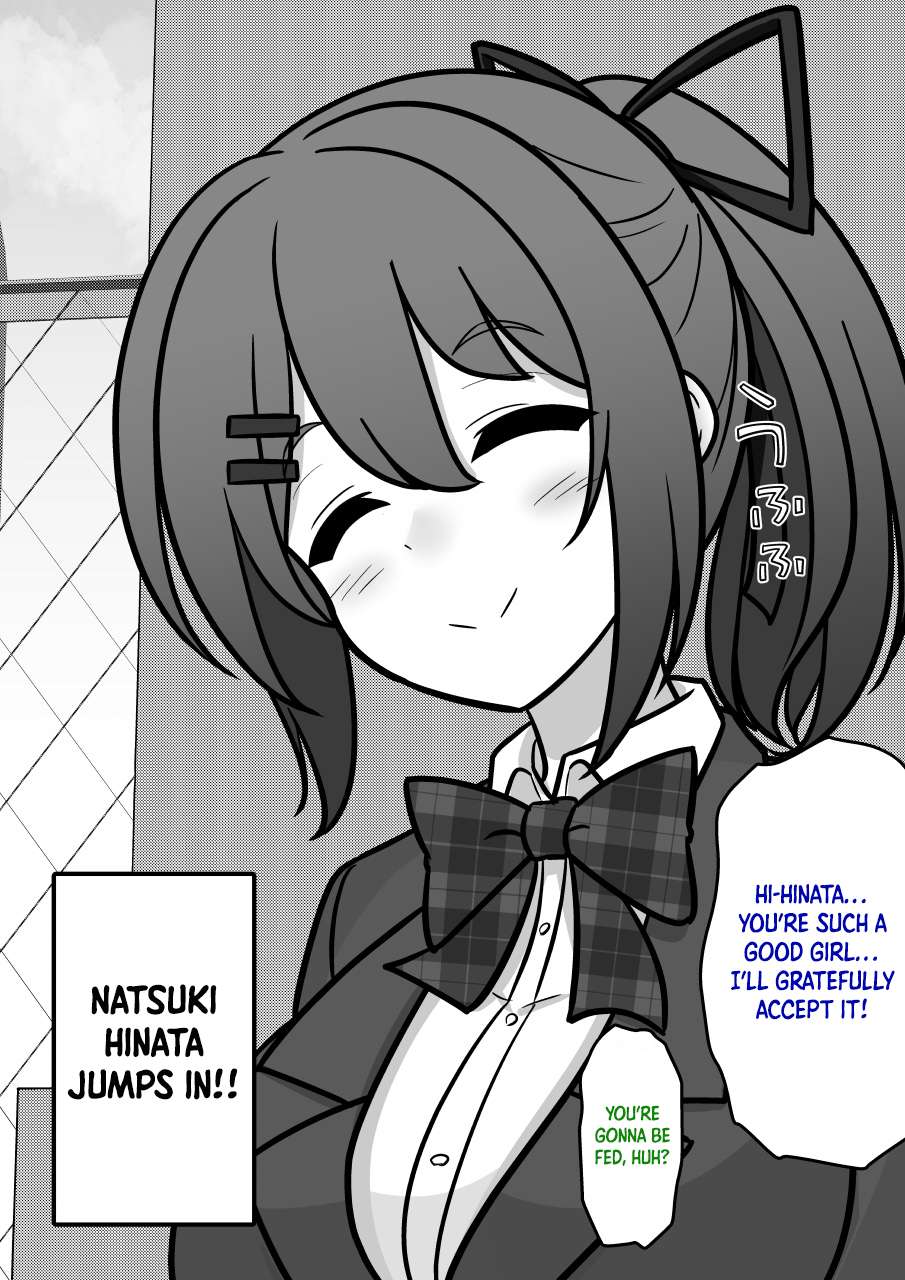 Page 6 of Chapter 224