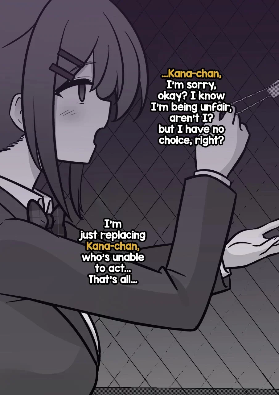 Page 5 of Chapter 225