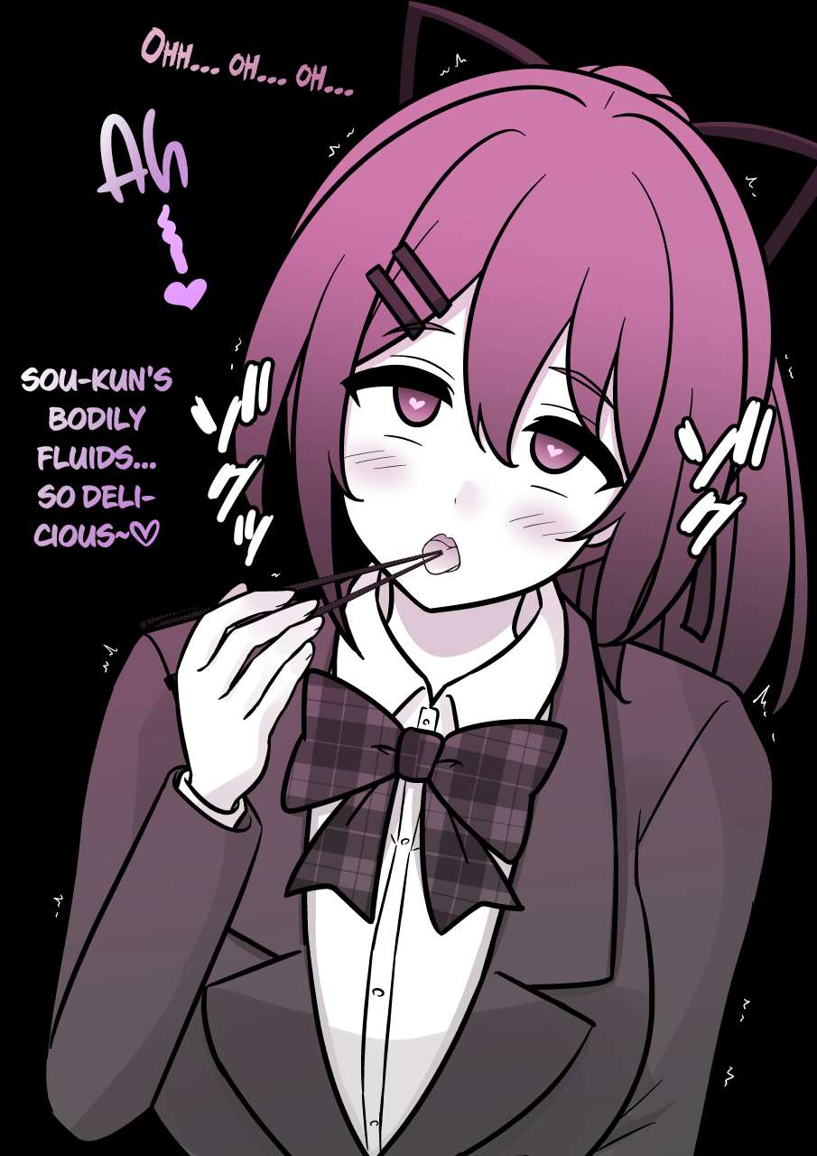 Page 5 of Chapter 226