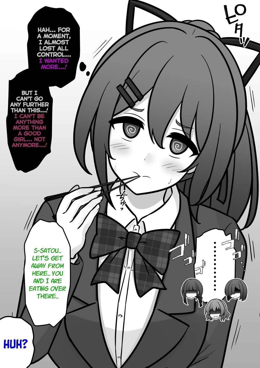 Page 6 of Chapter 226