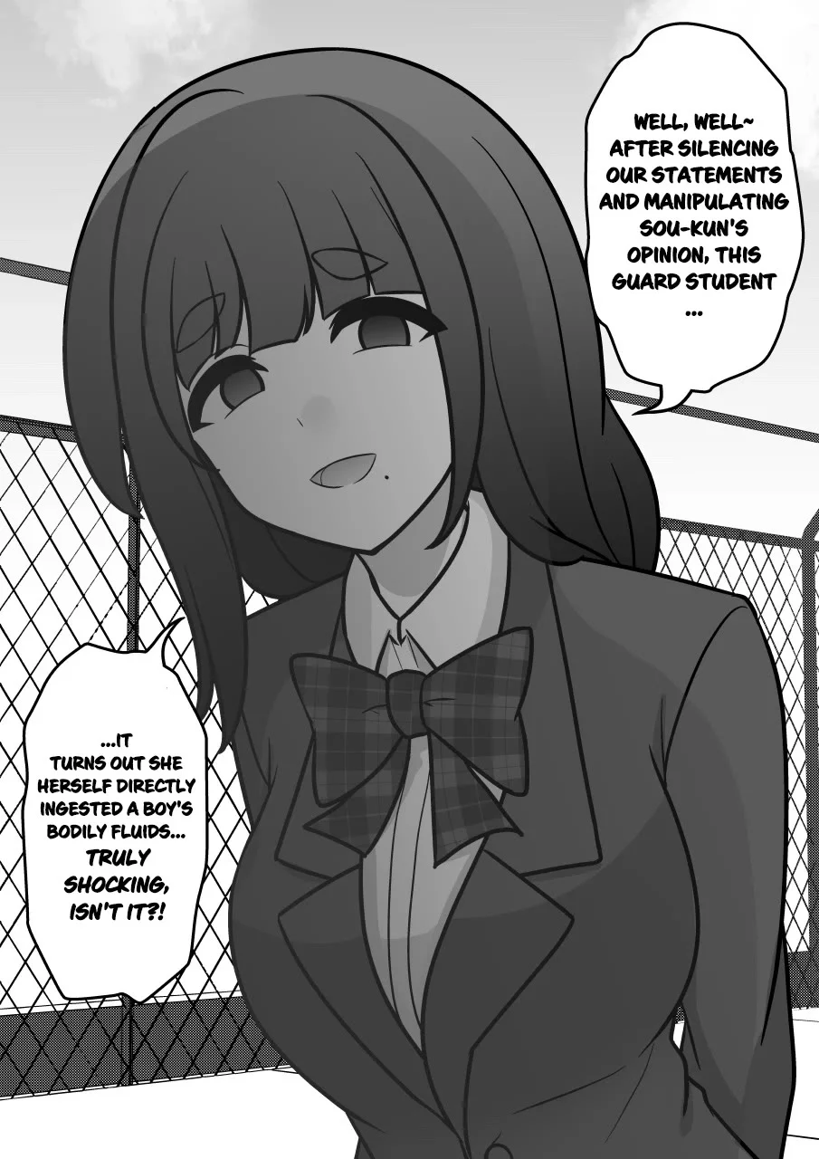 Page 2 of Chapter 227