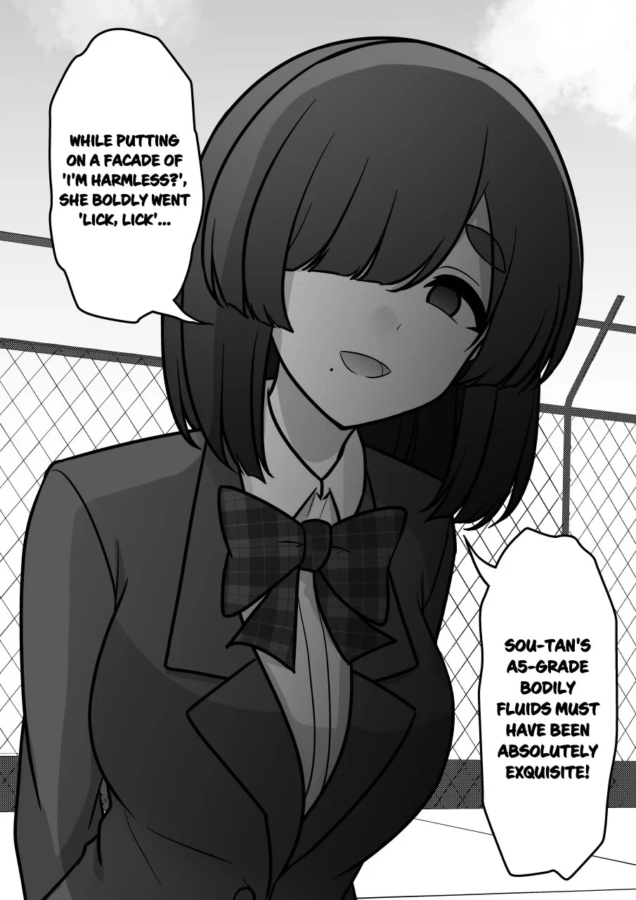 Page 3 of Chapter 227