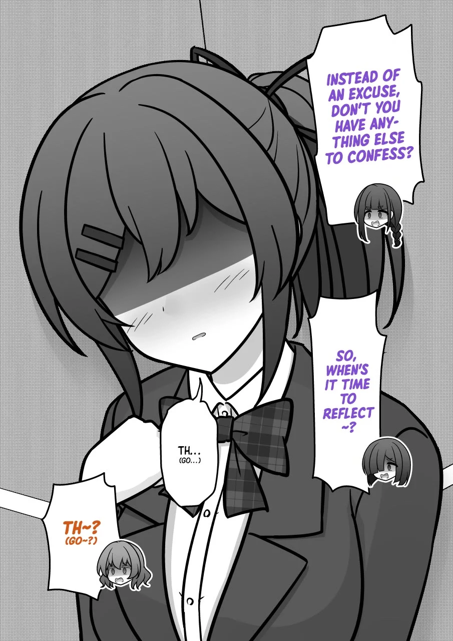 Page 7 of Chapter 227