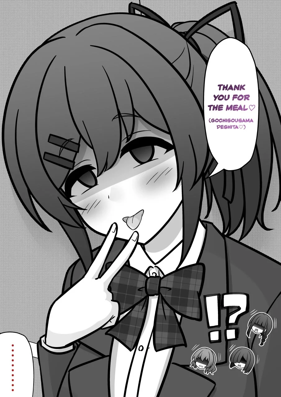 Page 8 of Chapter 227