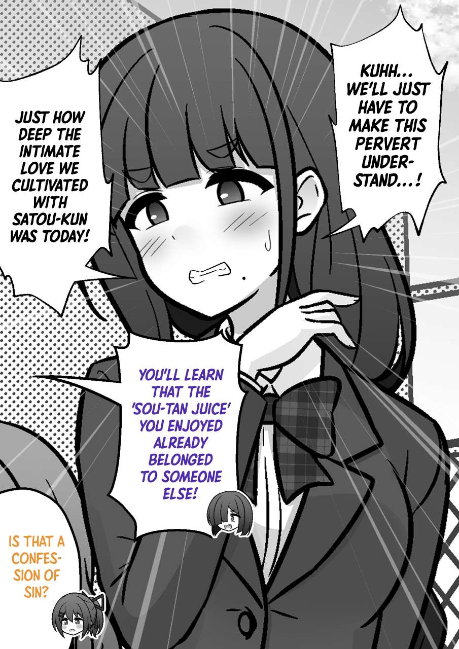 Page 2 of Chapter 228