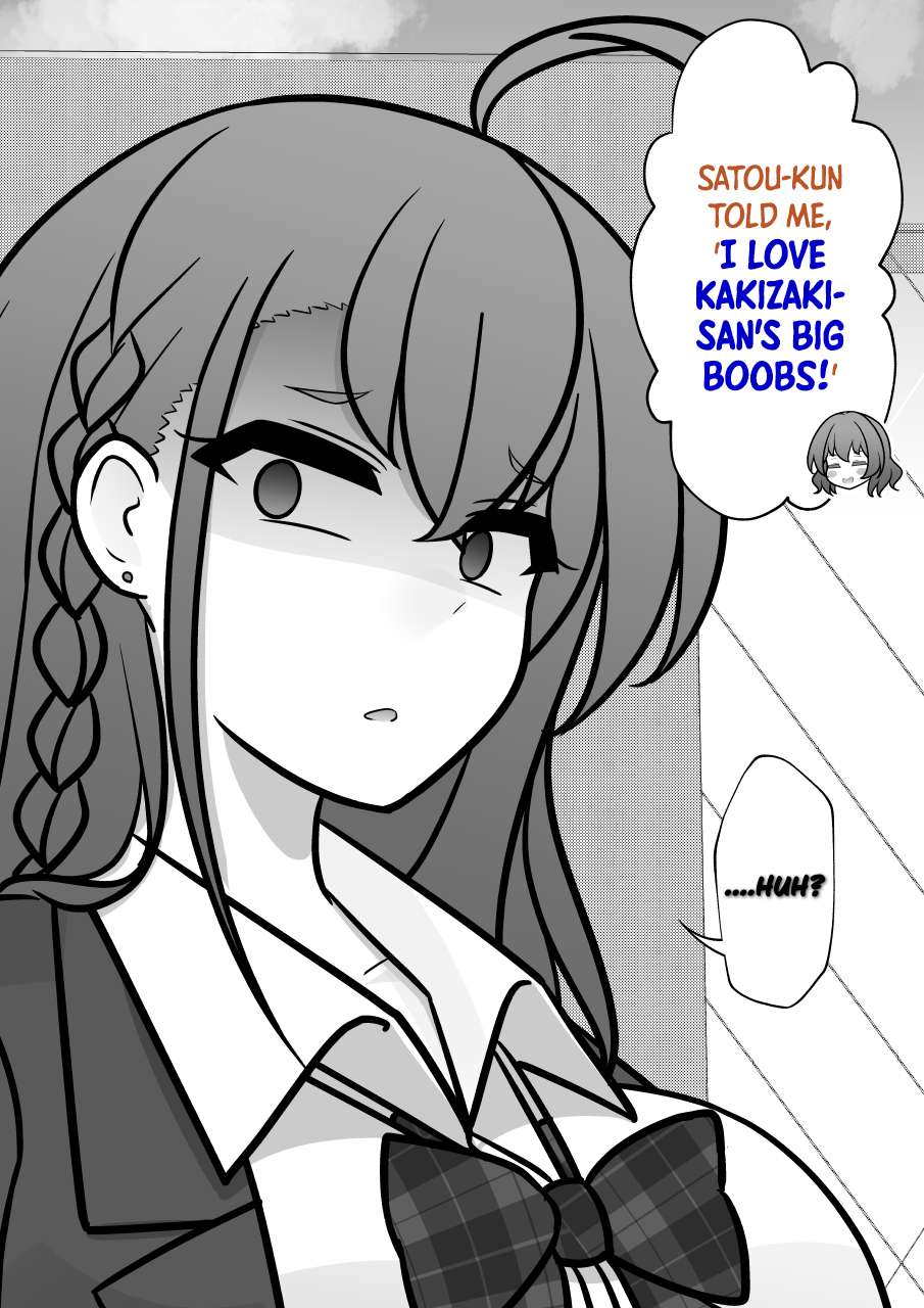 Page 4 of Chapter 228
