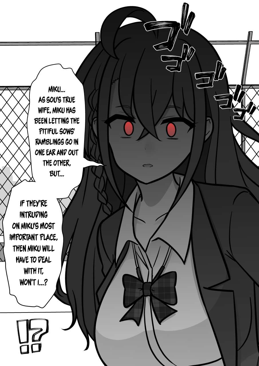 Page 2 of Chapter 229