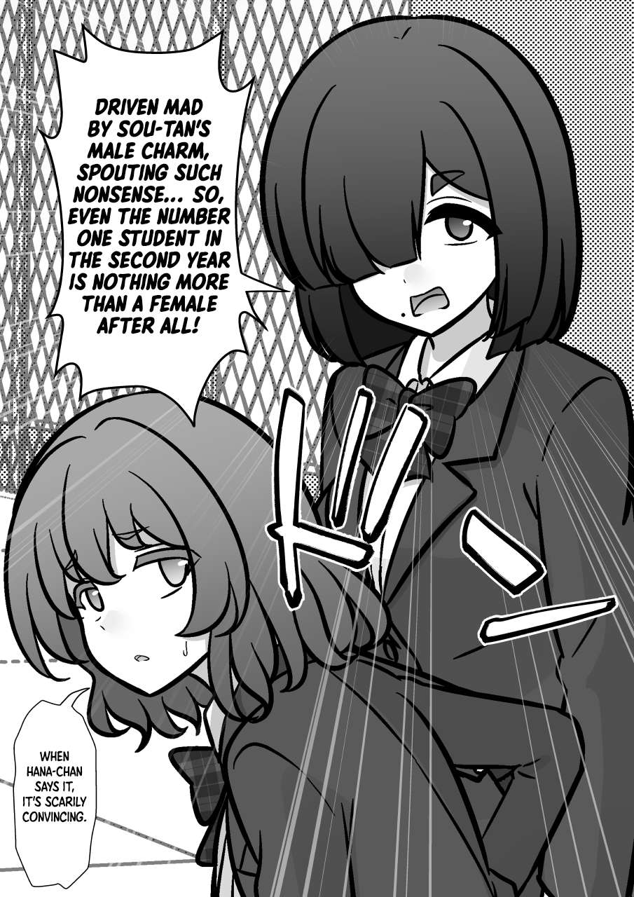 Page 4 of Chapter 229