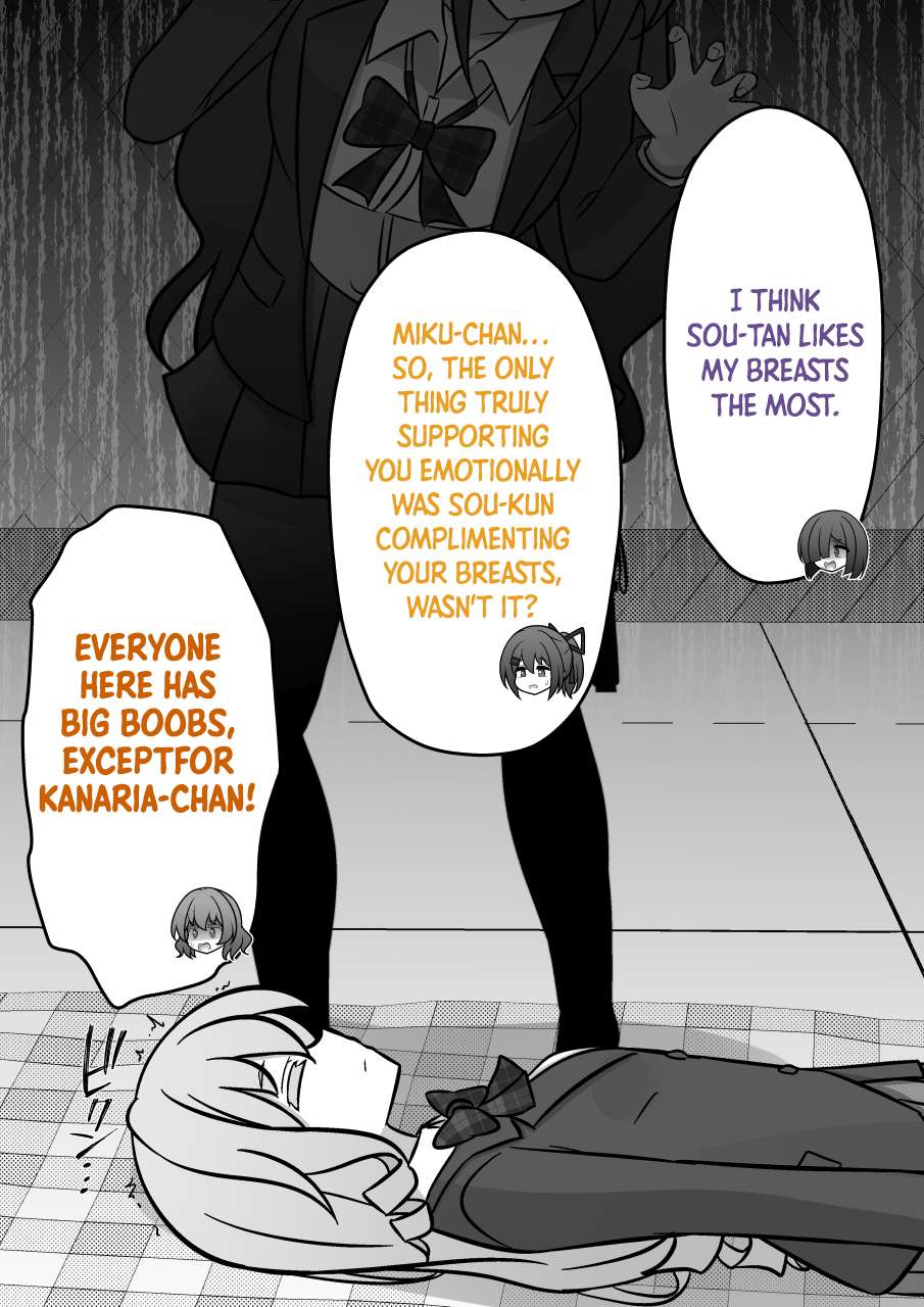 Page 6 of Chapter 229