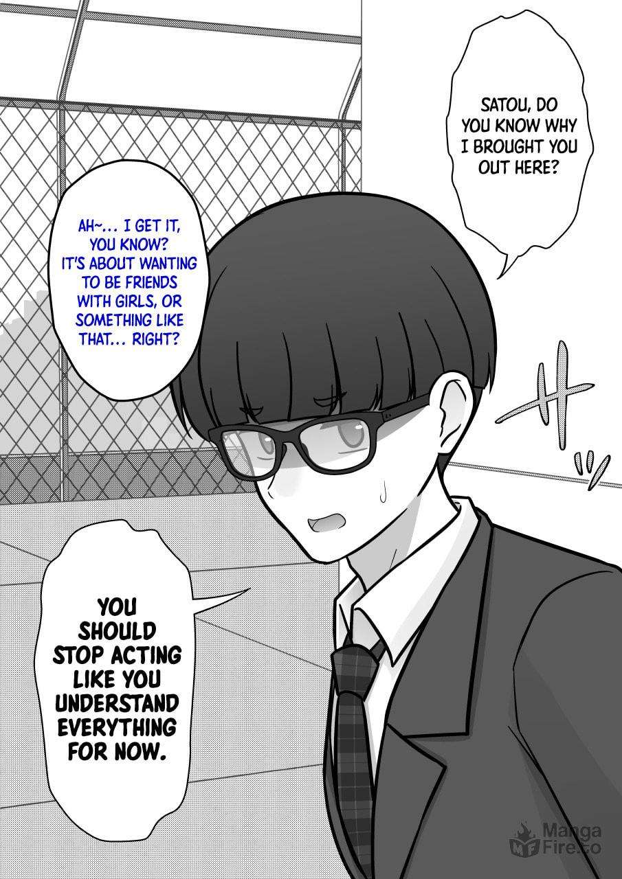 Page 3 of Chapter 231