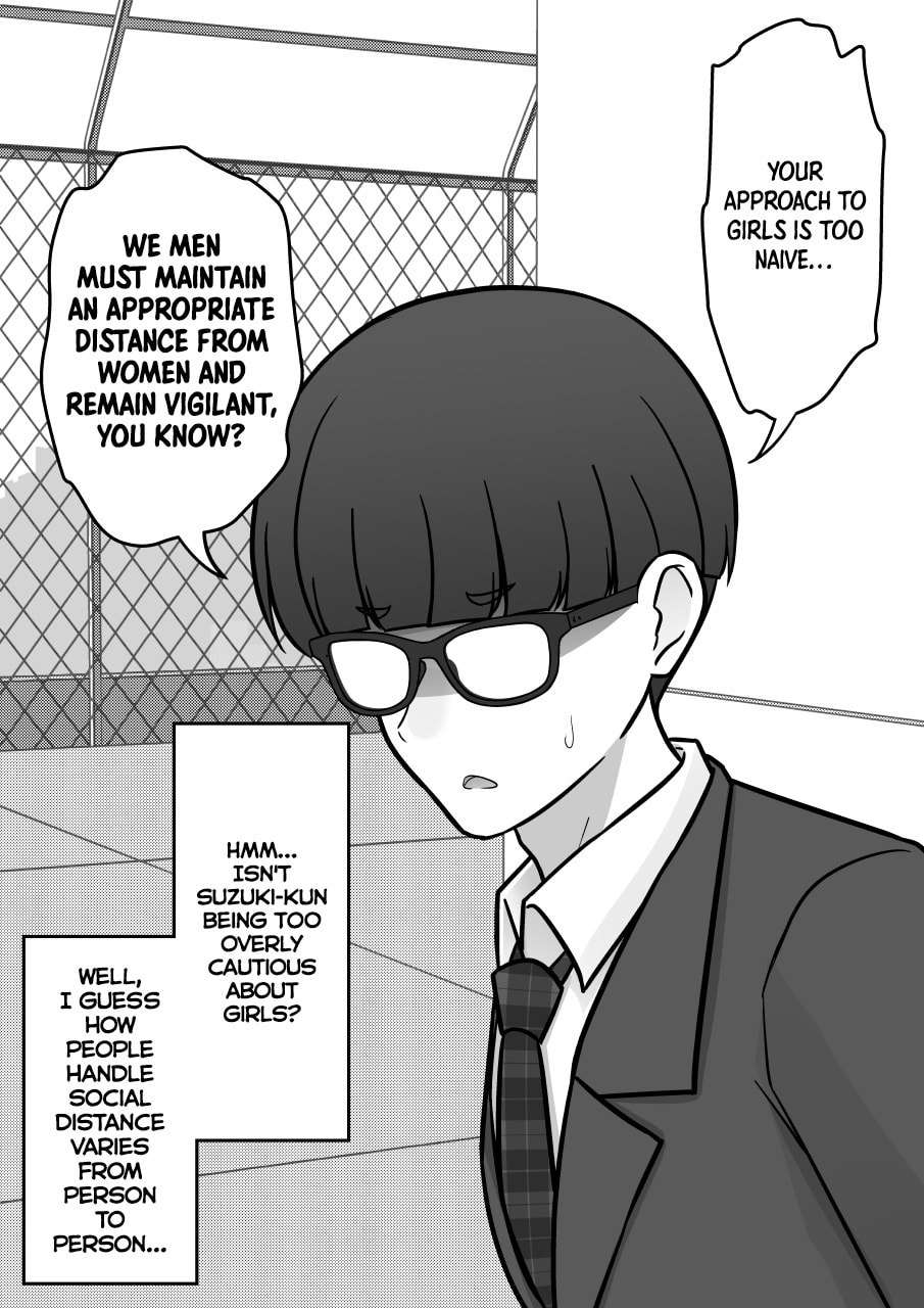 Page 4 of Chapter 231