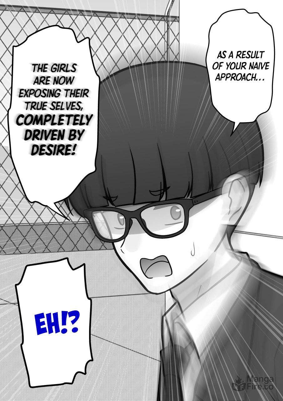 Page 5 of Chapter 231