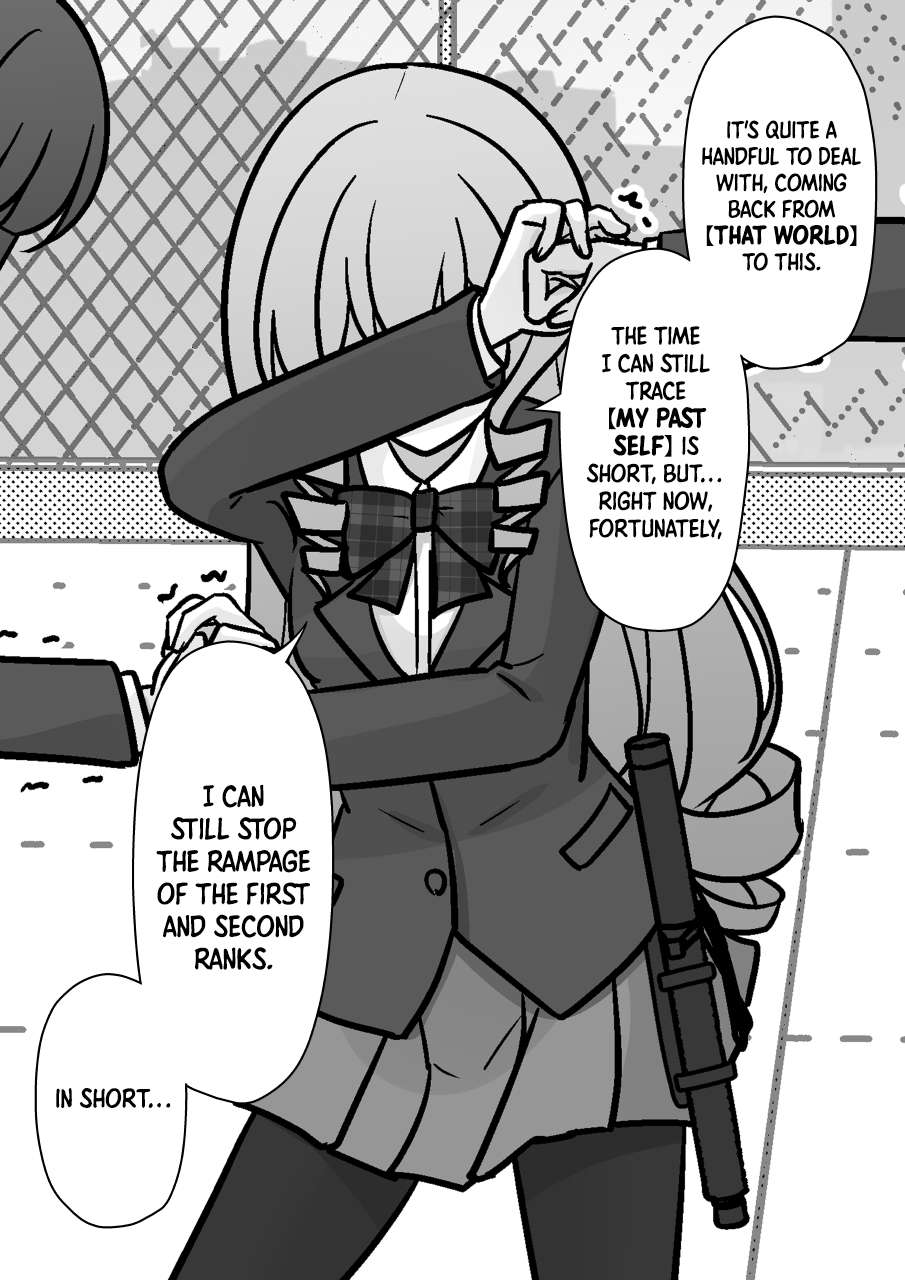Page 3 of Chapter 232