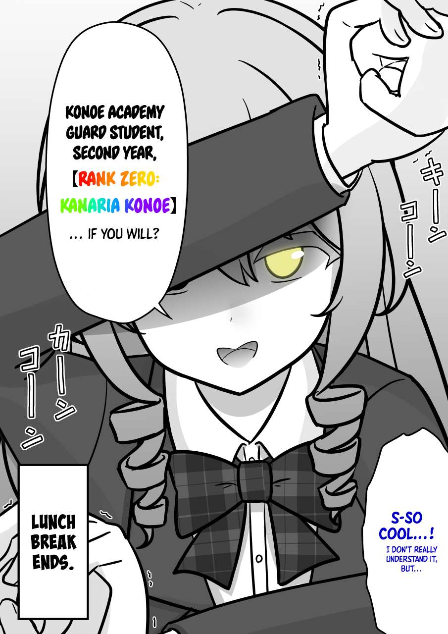 Page 4 of Chapter 232
