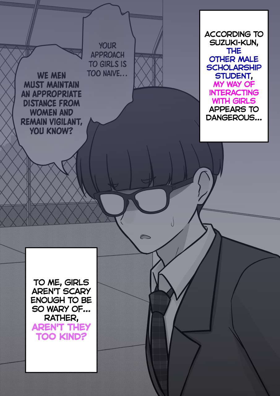 Page 2 of Chapter 233