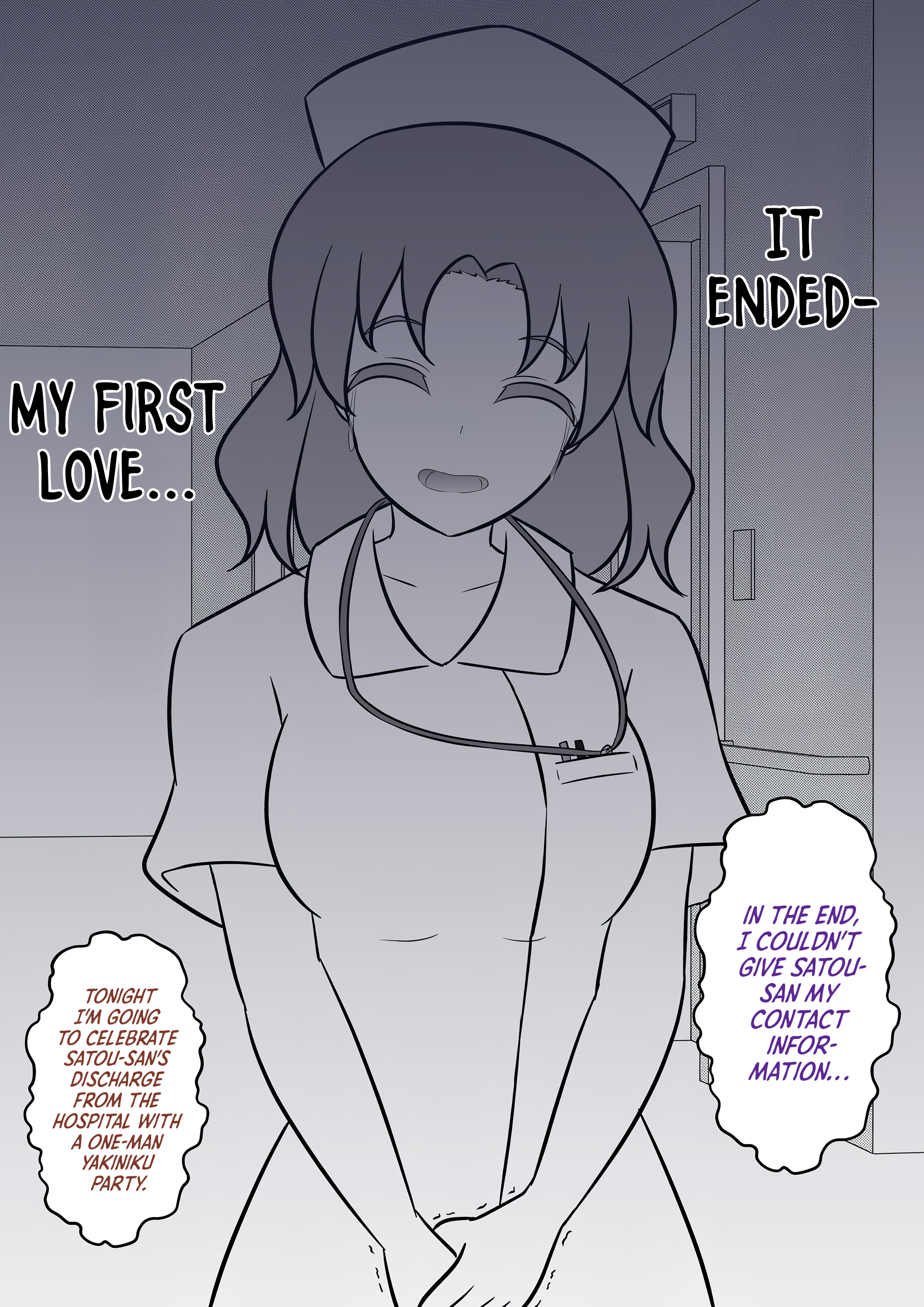 Page 2 of Chapter 3