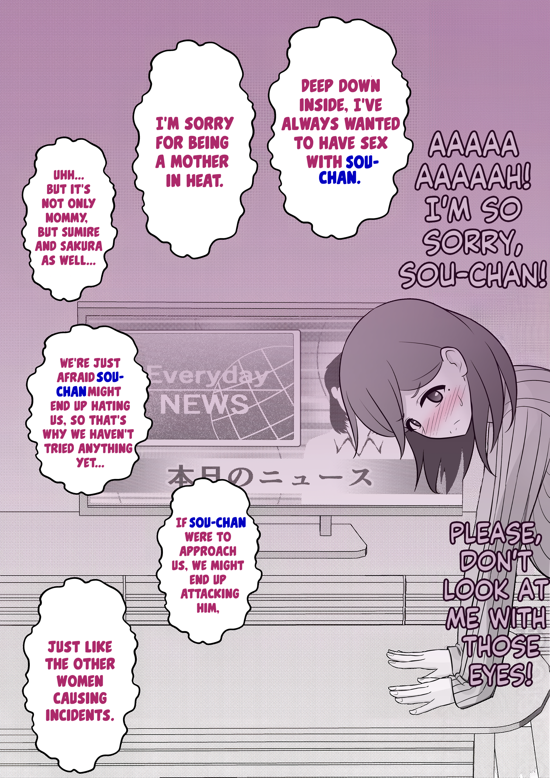 Page 2 of Chapter 32