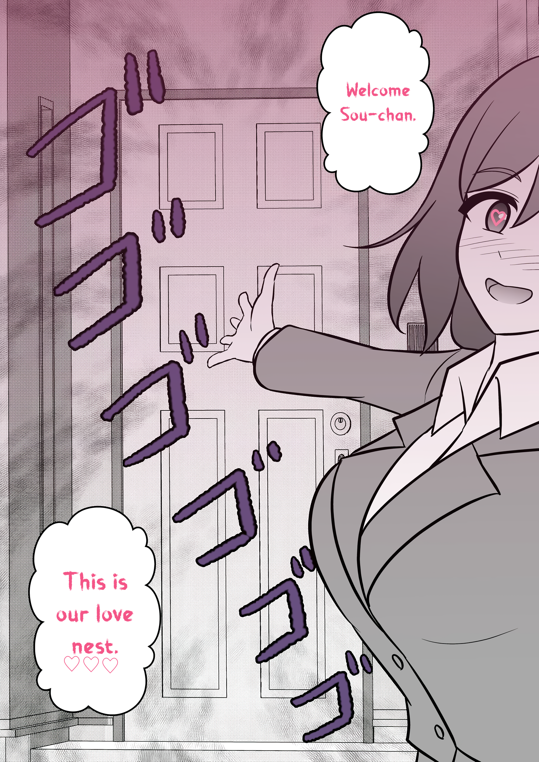 Page 2 of Chapter 4