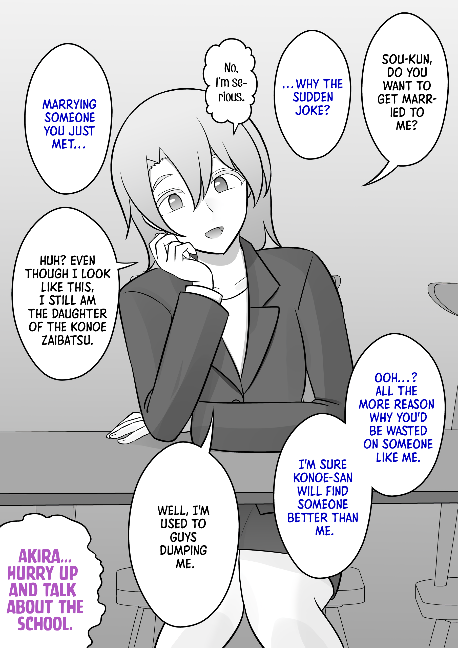 Page 1 of Chapter 40