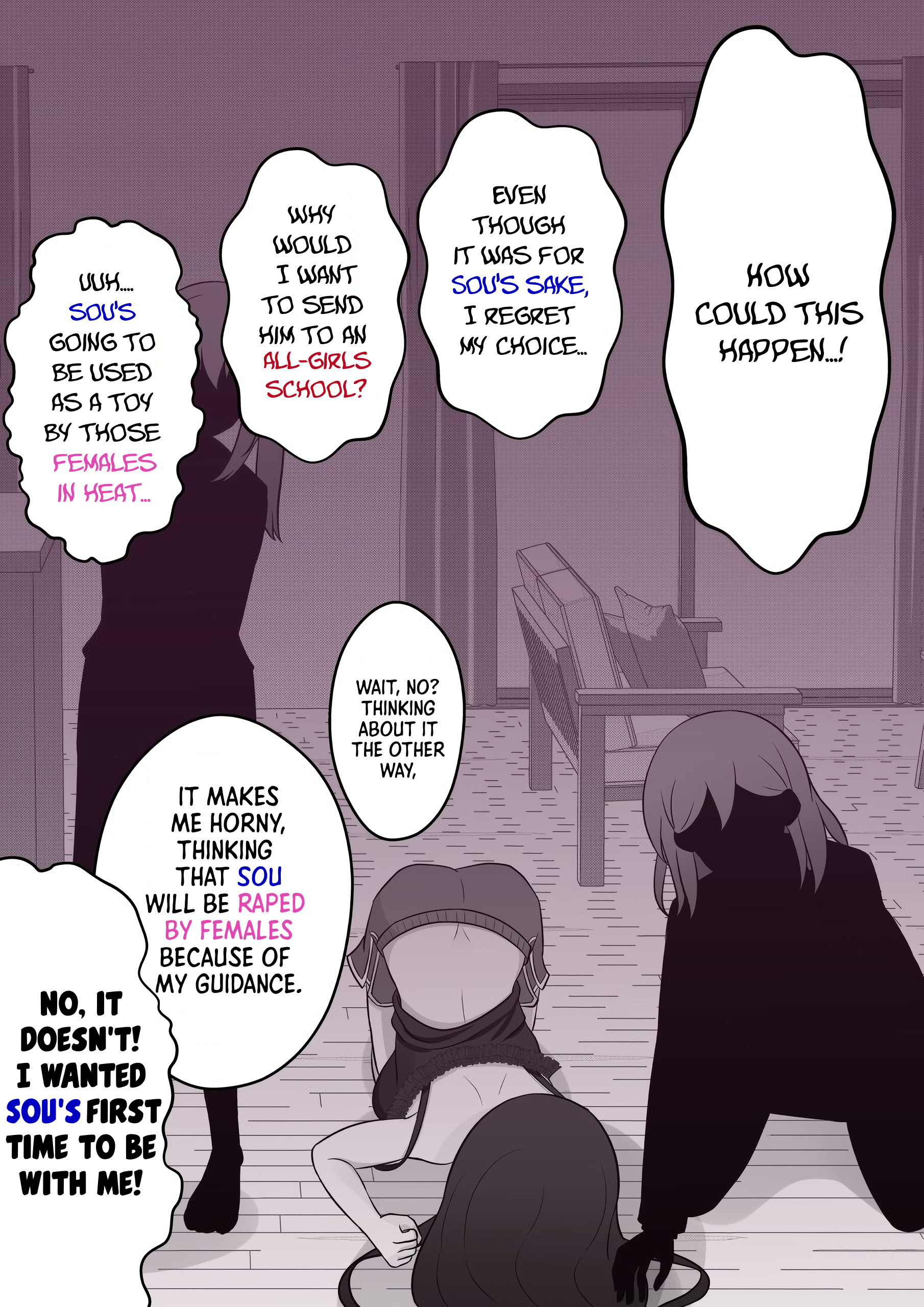 Page 3 of Chapter 42