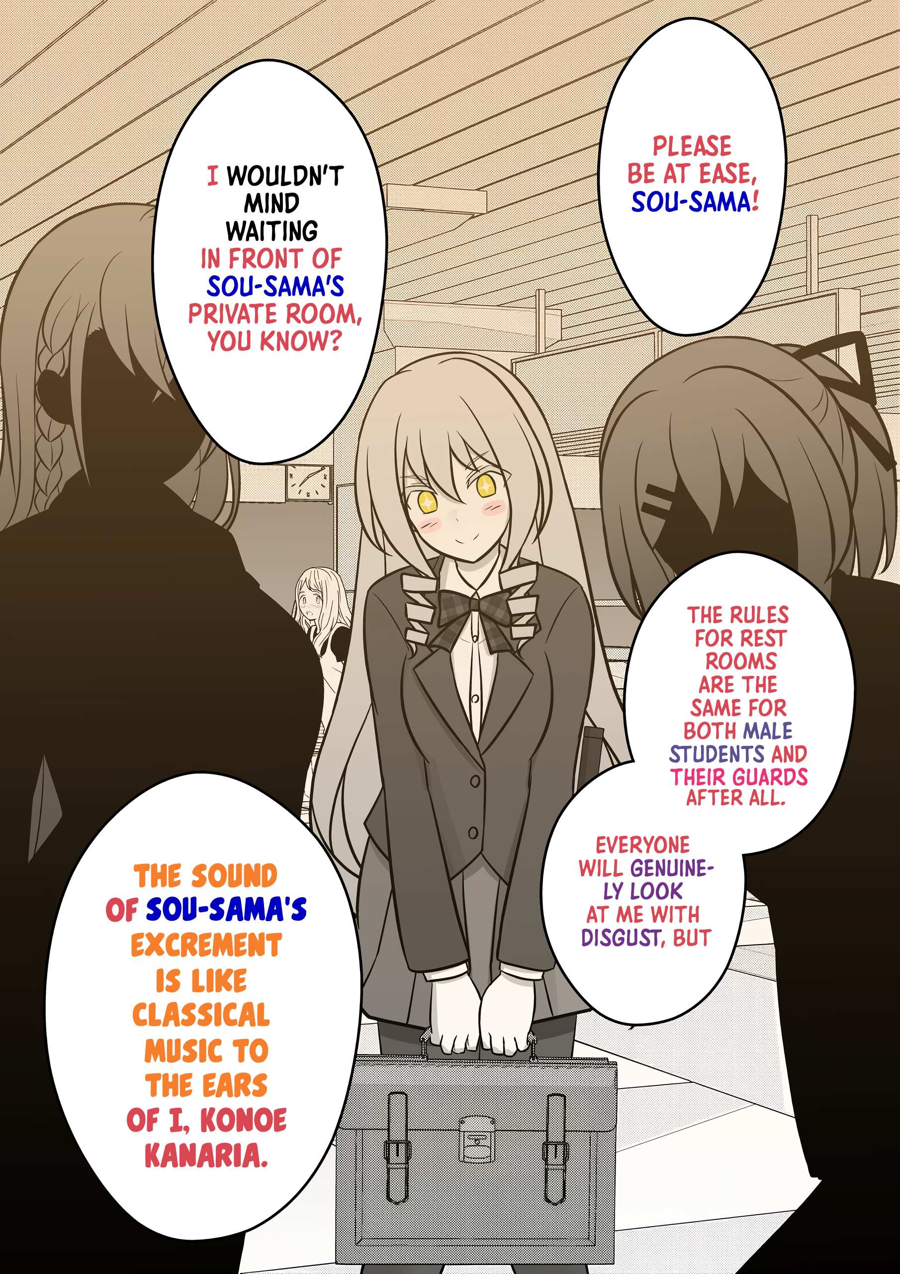 Page 3 of Chapter 47