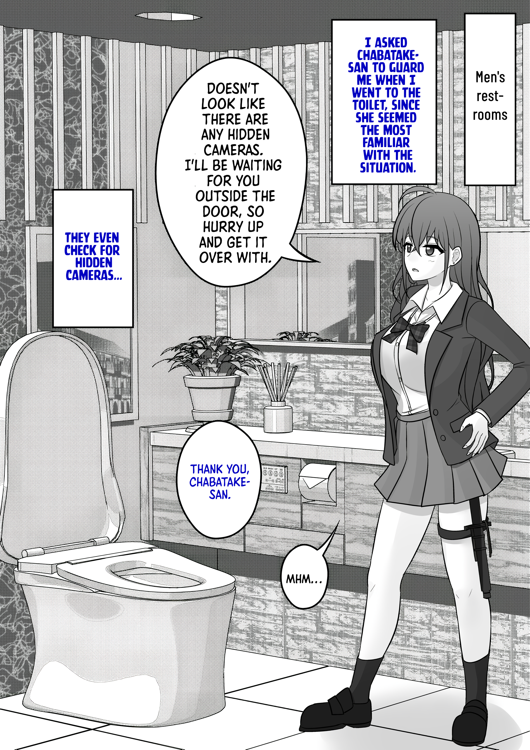 Page 1 of Chapter 48