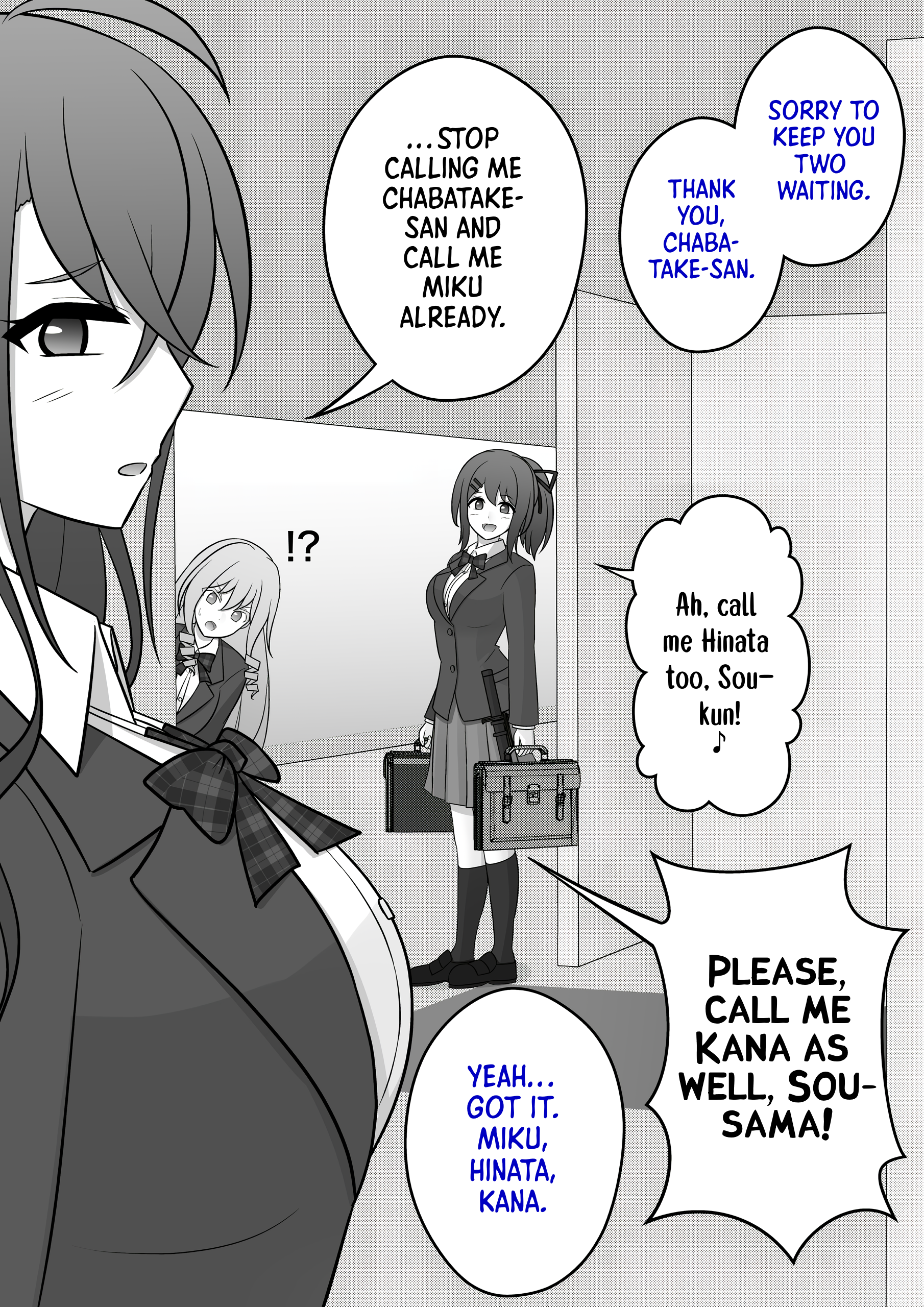 Page 1 of Chapter 51