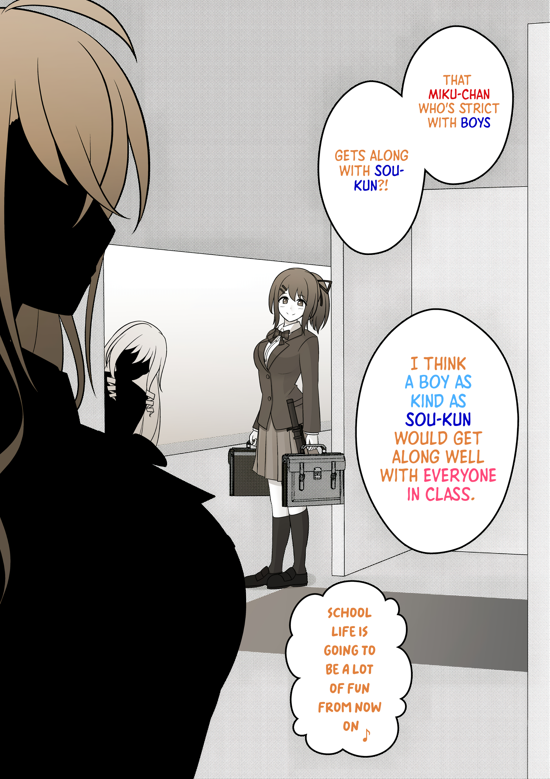 Page 2 of Chapter 51