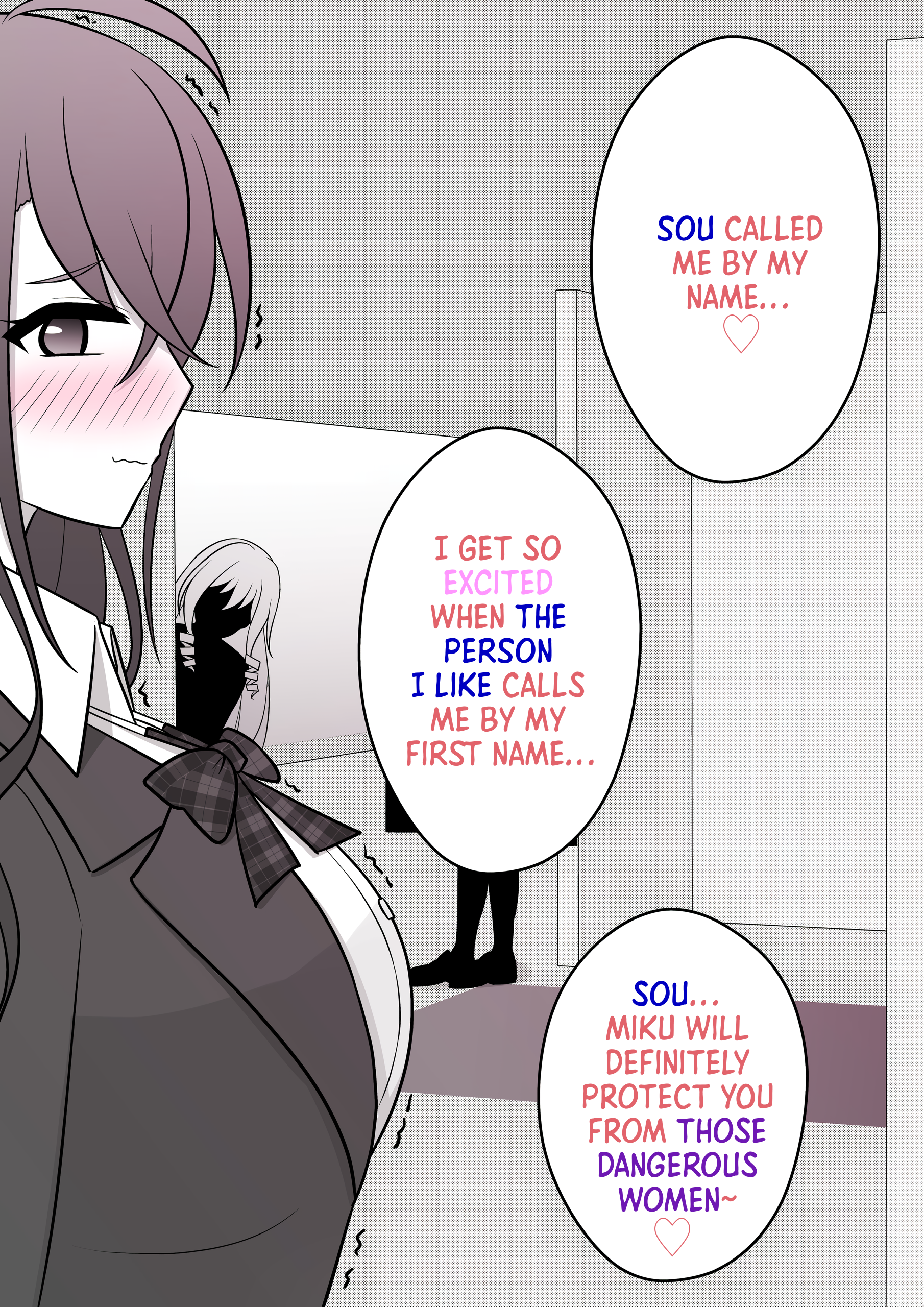 Page 3 of Chapter 51