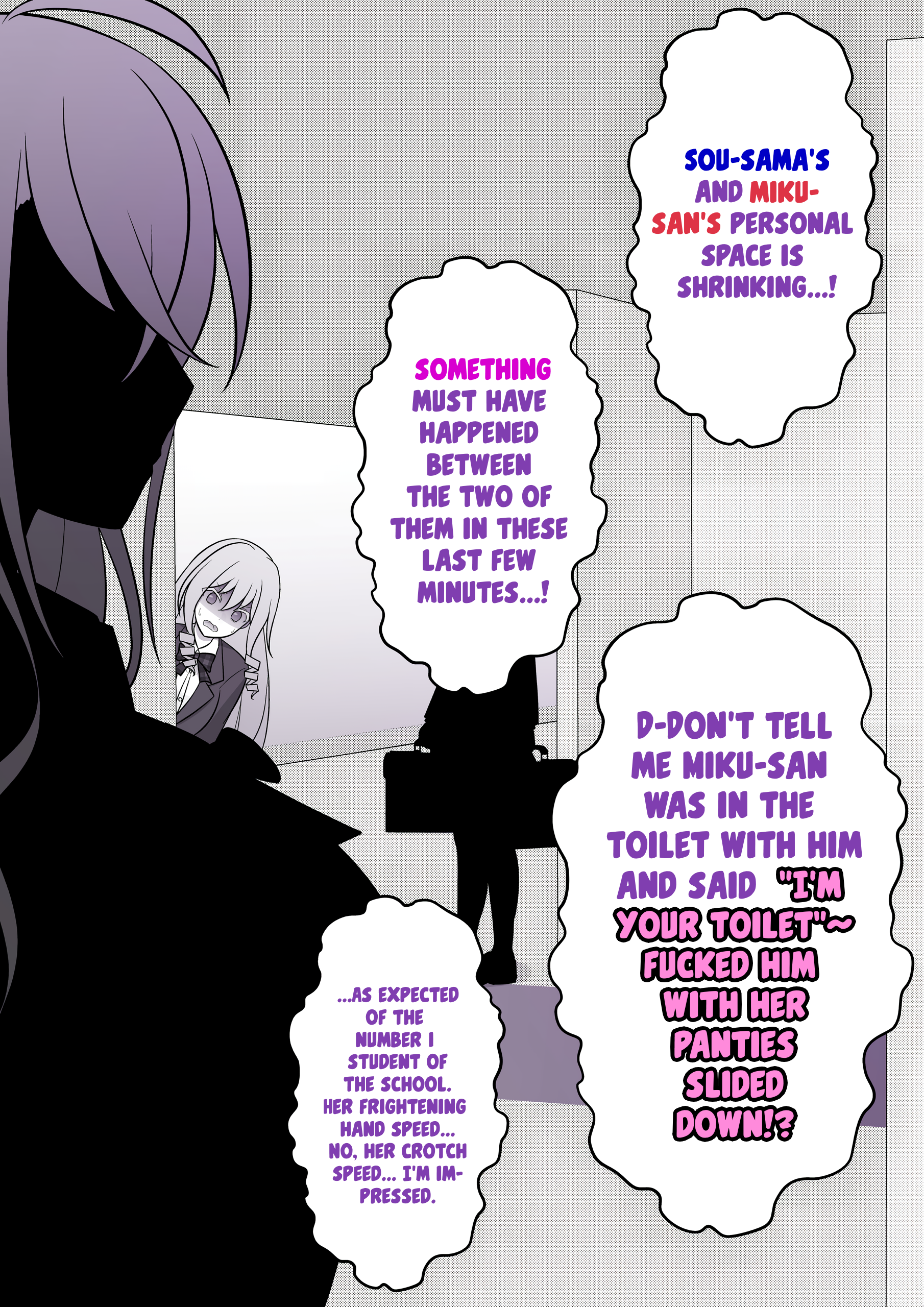 Page 4 of Chapter 51