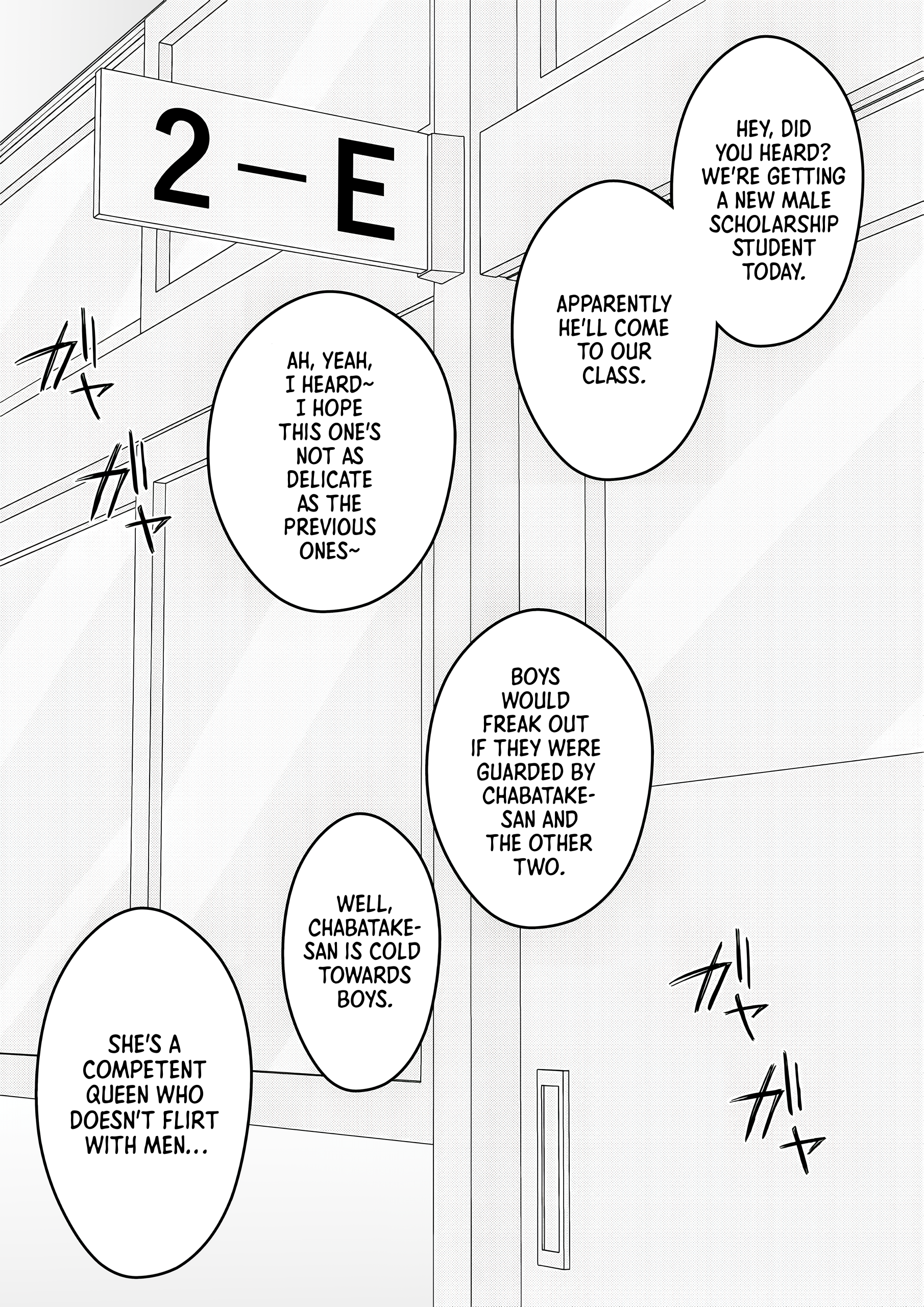 Page 1 of Chapter 52
