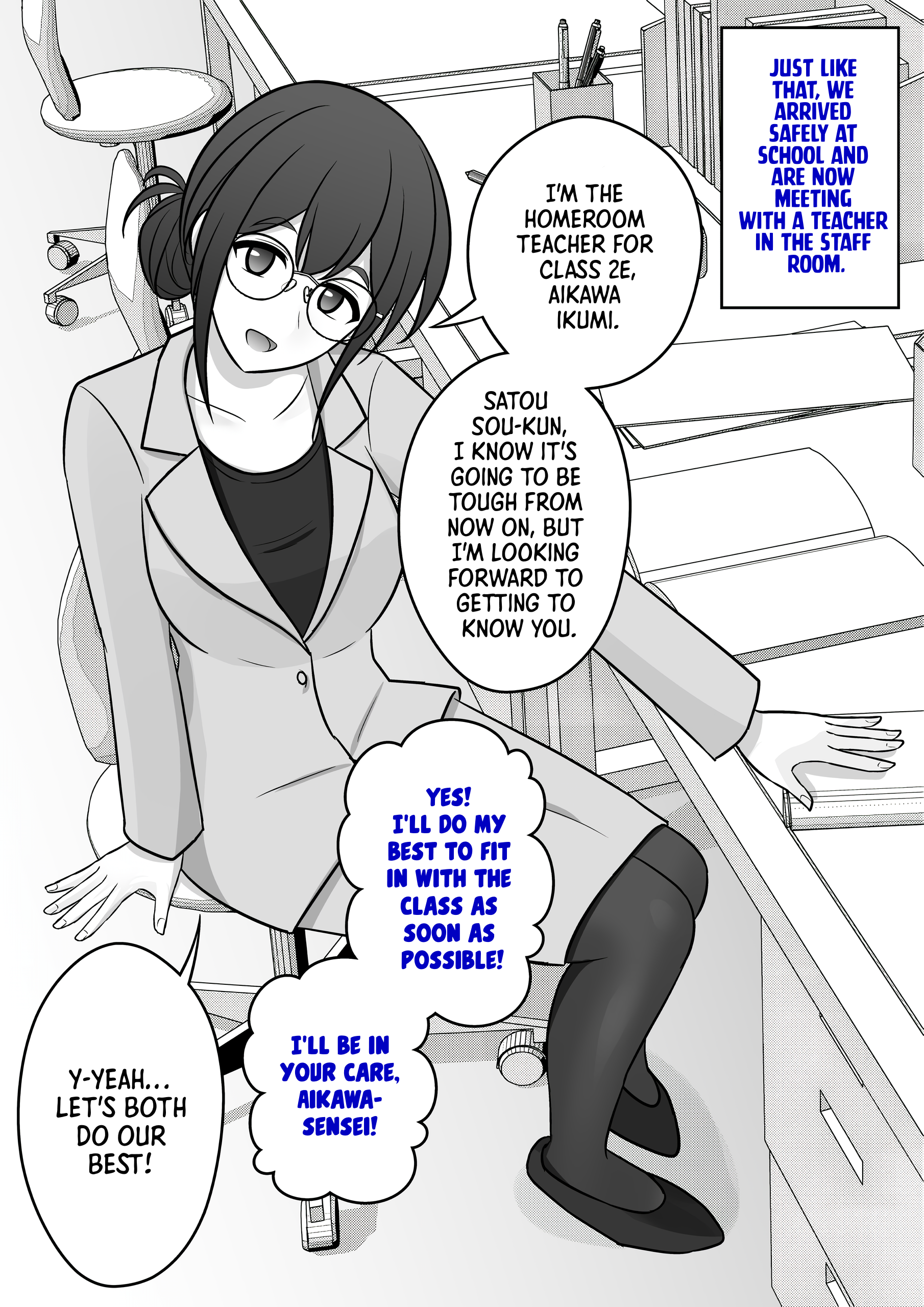 Page 2 of Chapter 53
