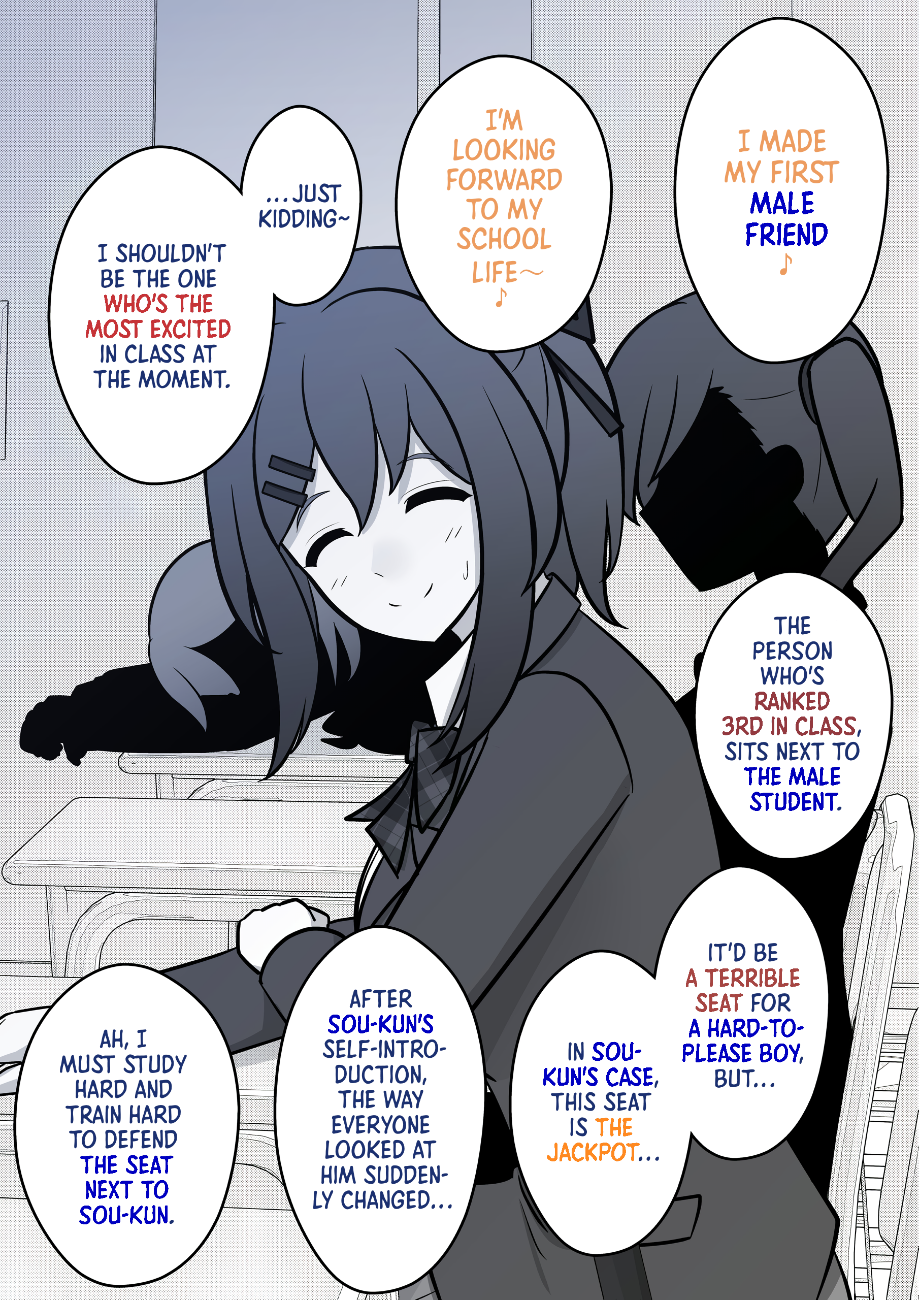 Page 3 of Chapter 56
